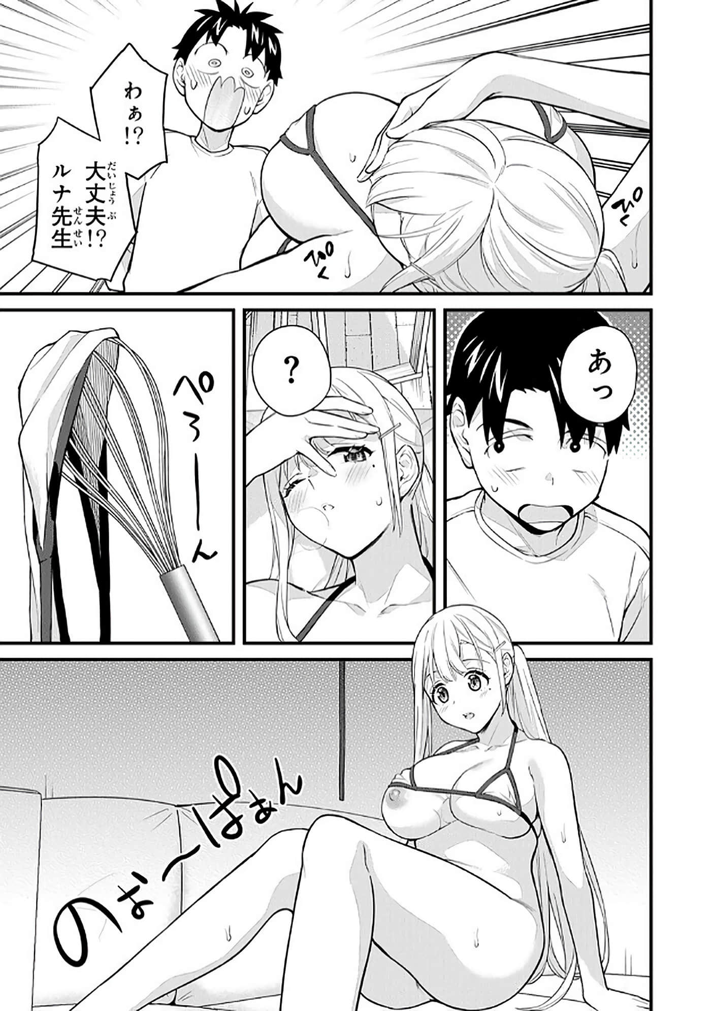 第 5 卷 第 140 页