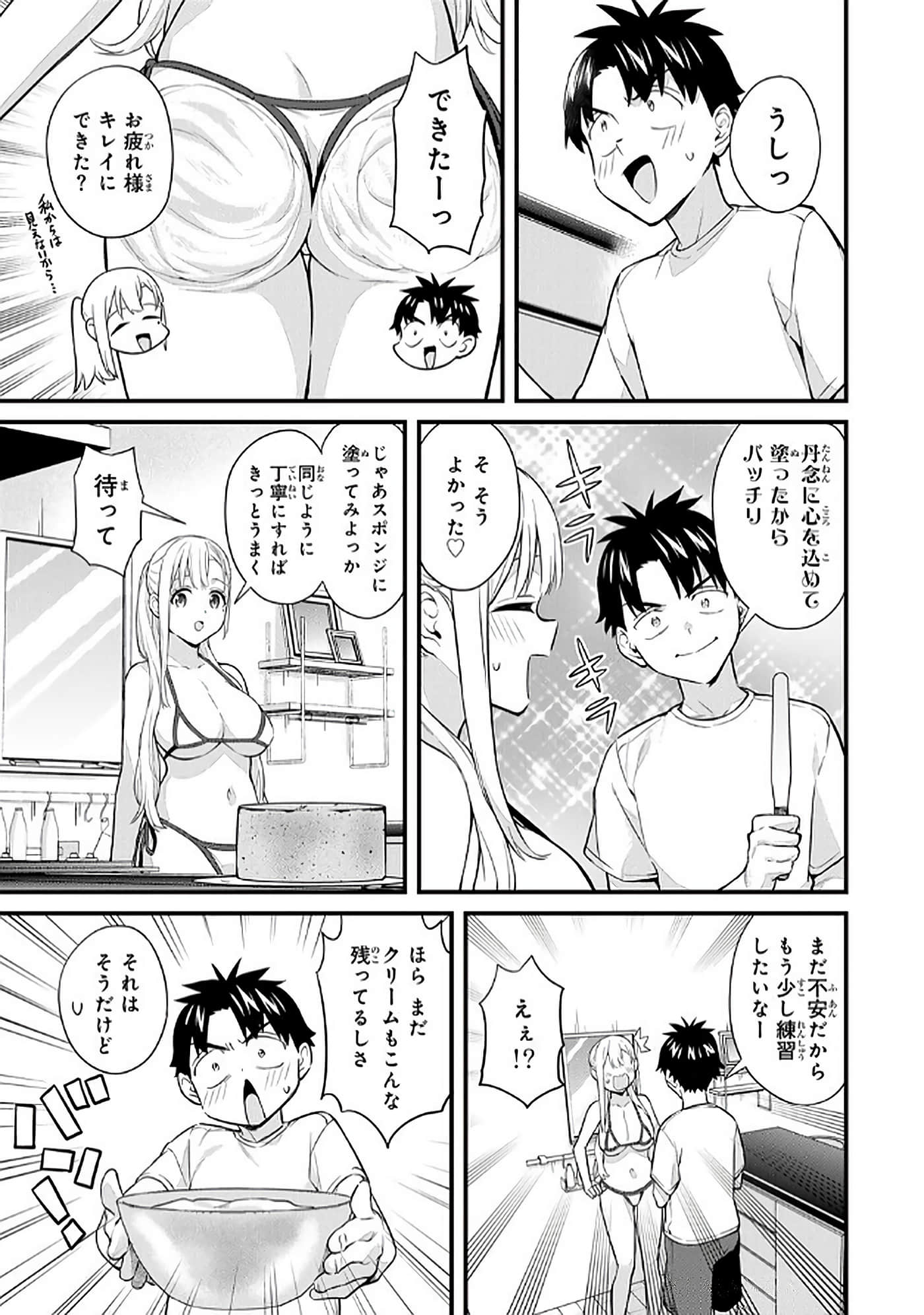 第 5 卷 第 146 页