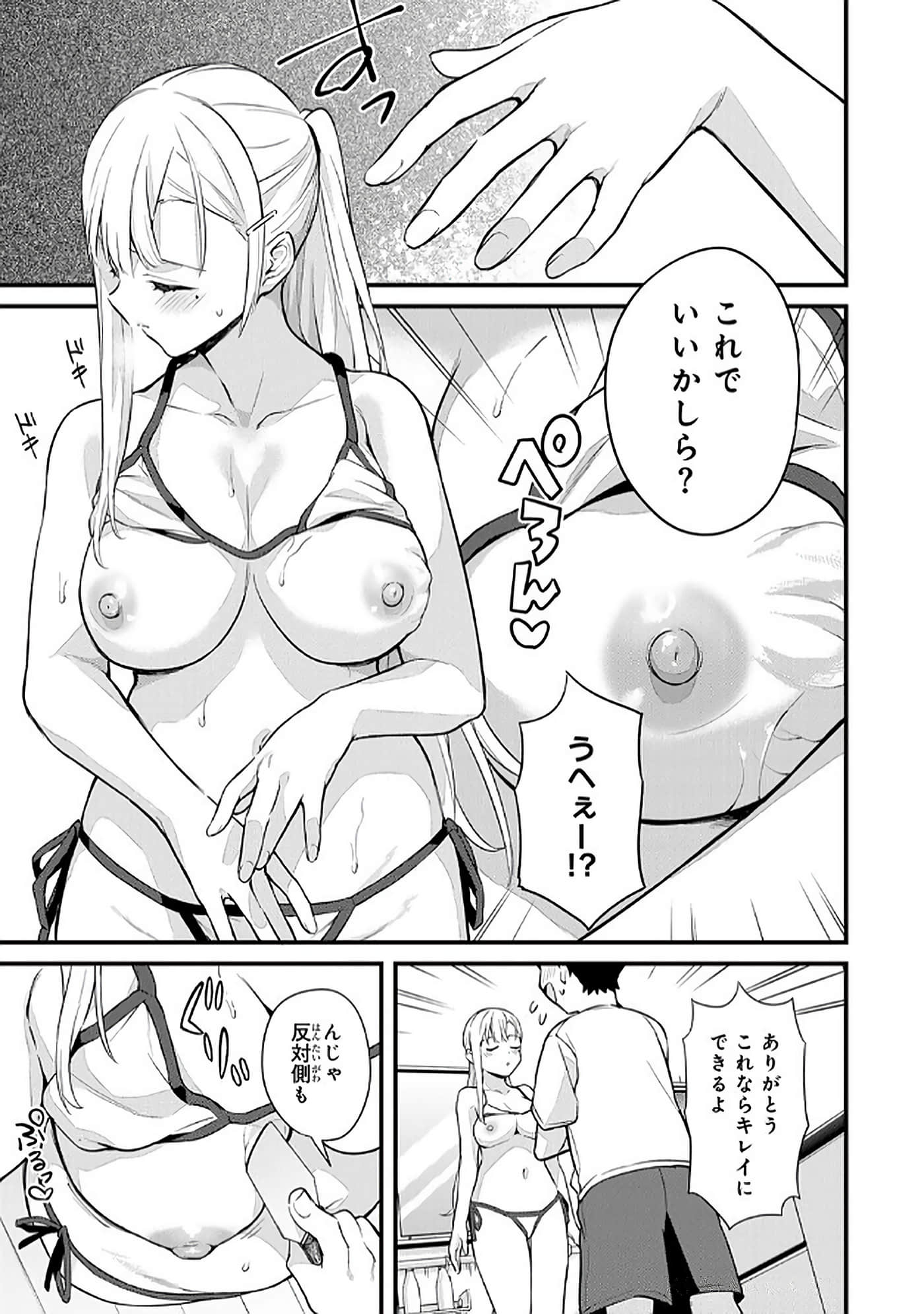 第 5 卷 第 152 页