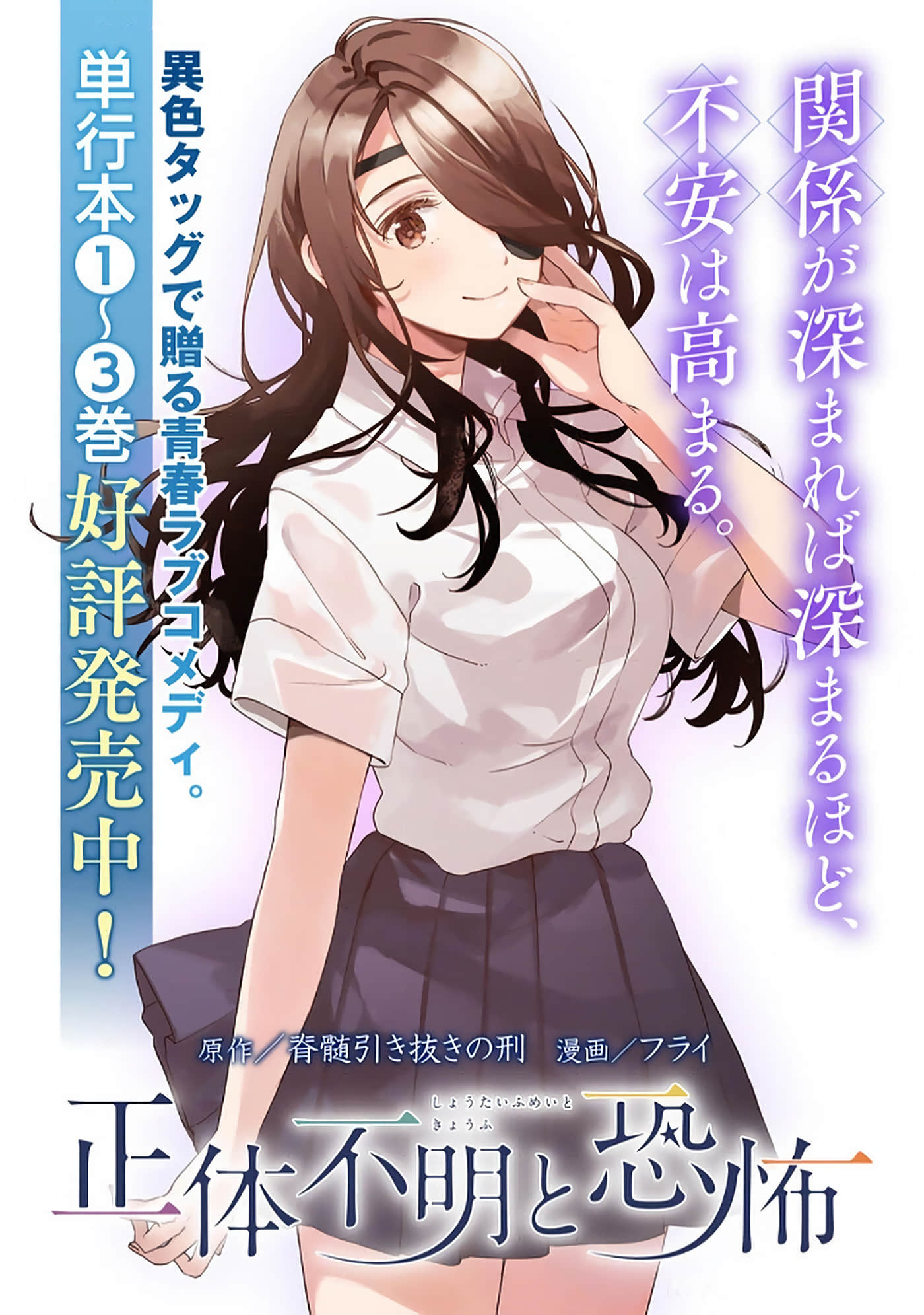 第 5 卷 第 167 页