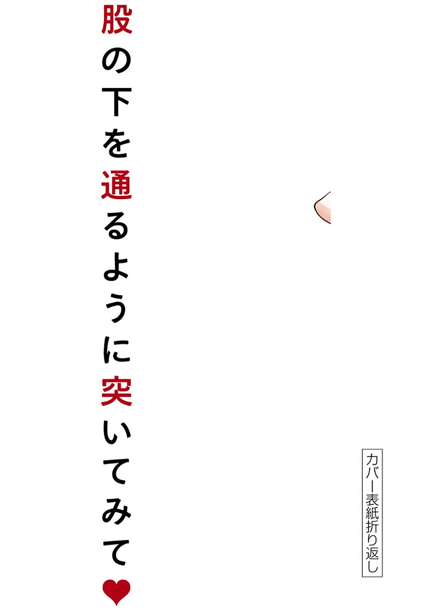 第 5 卷 第 170 页