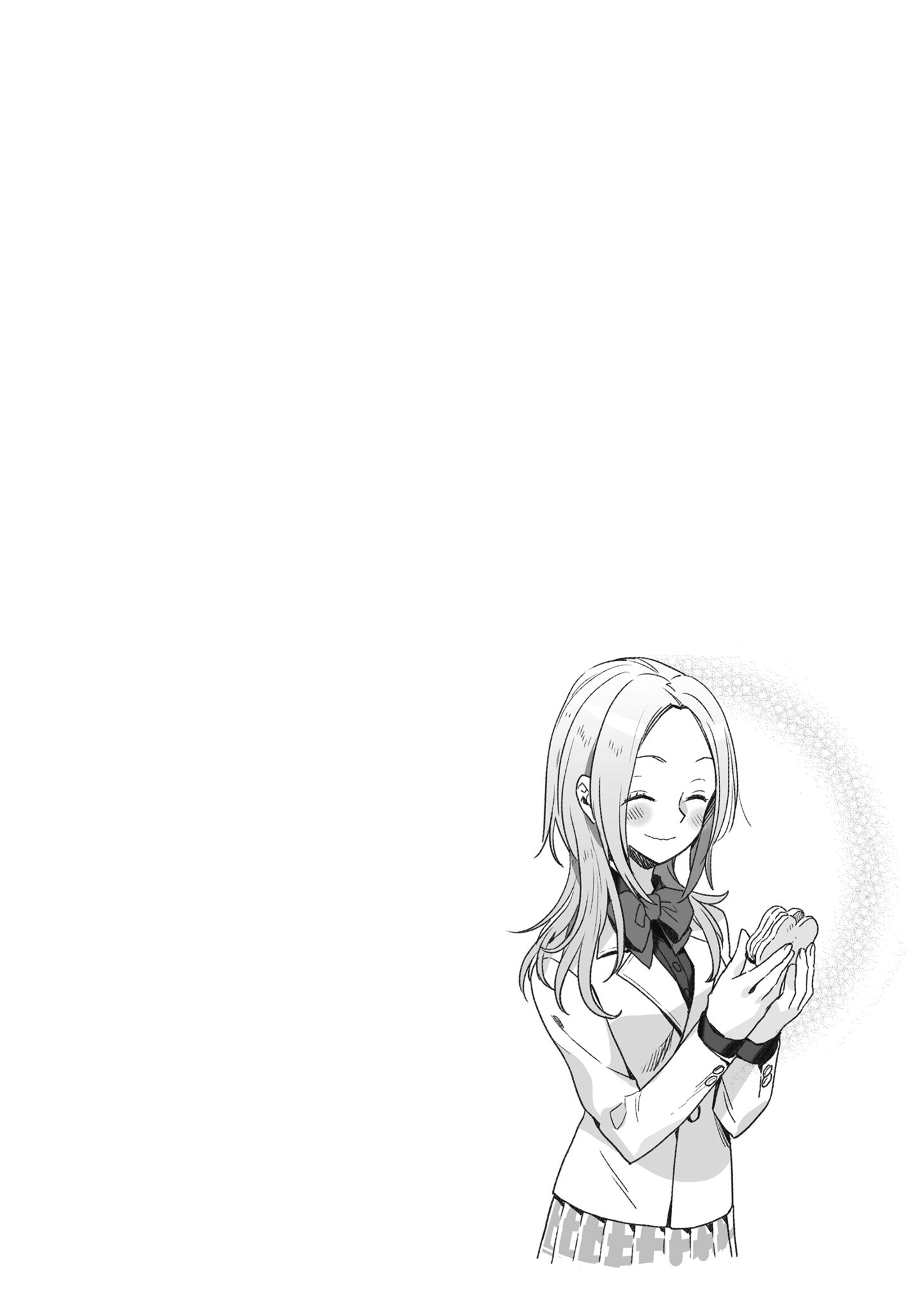 第 3 卷 第 51 页
