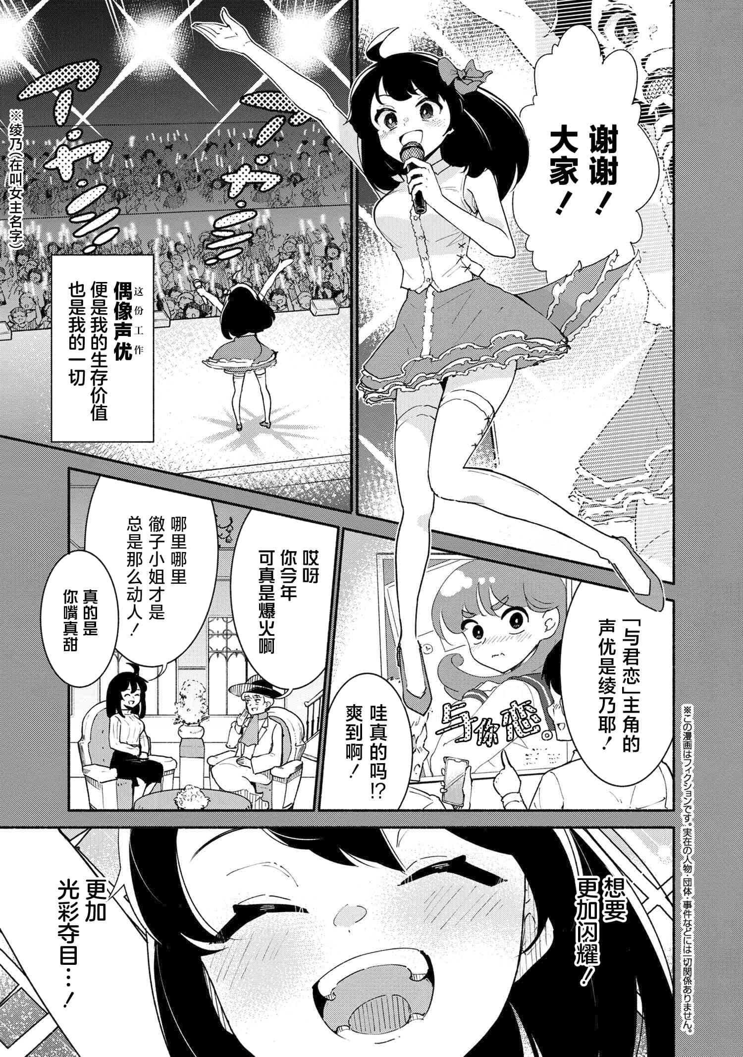 第 0 卷 第 4 页