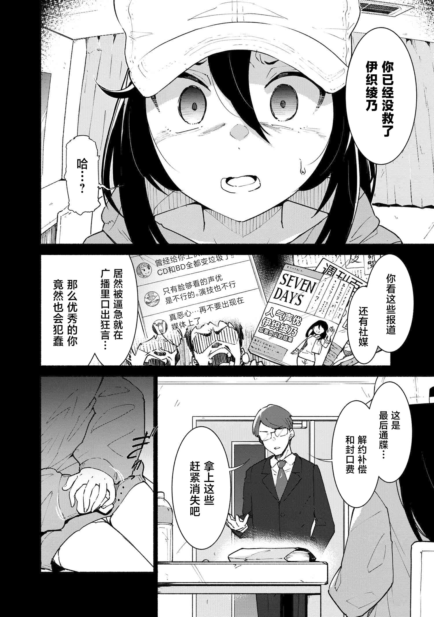 第 0 卷 第 5 页