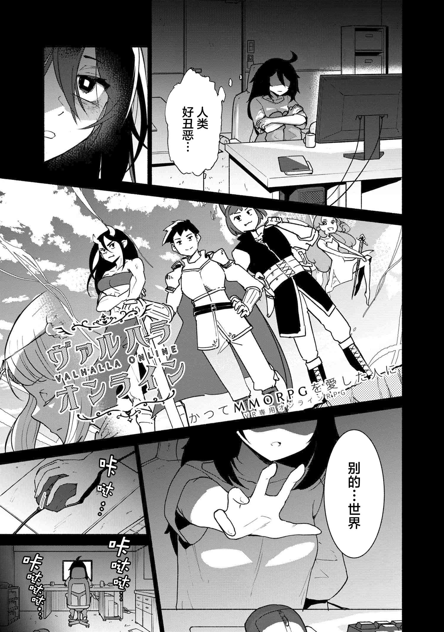 第 0 卷 第 8 页