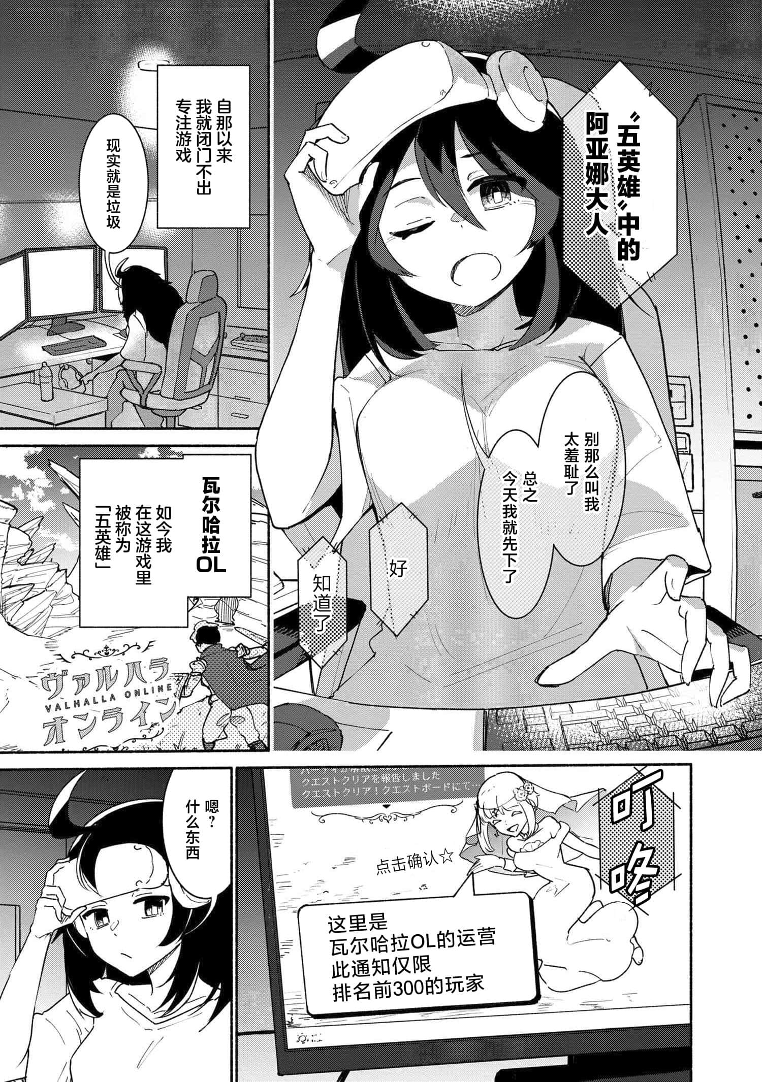第 0 卷 第 10 页