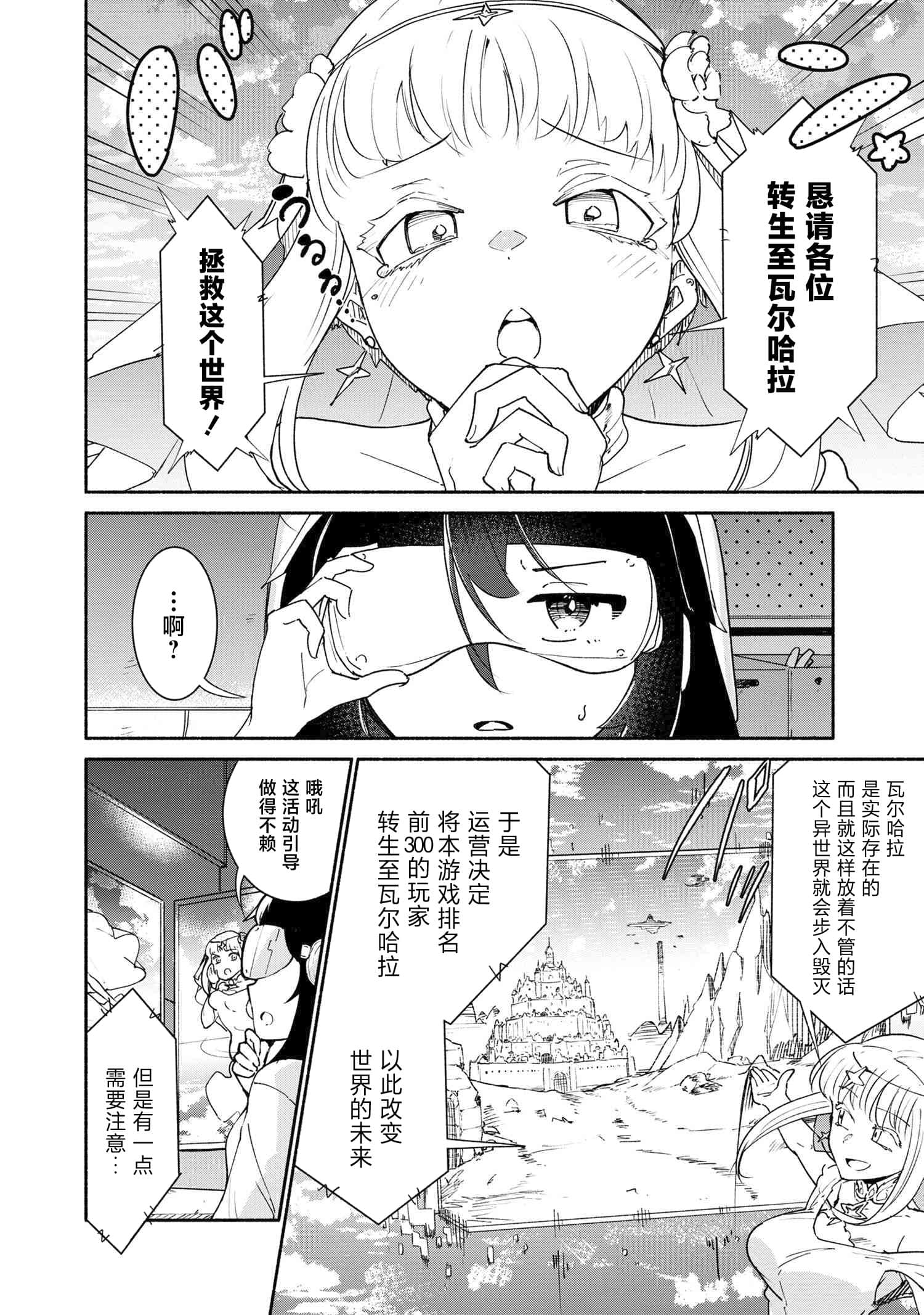 第 0 卷 第 11 页