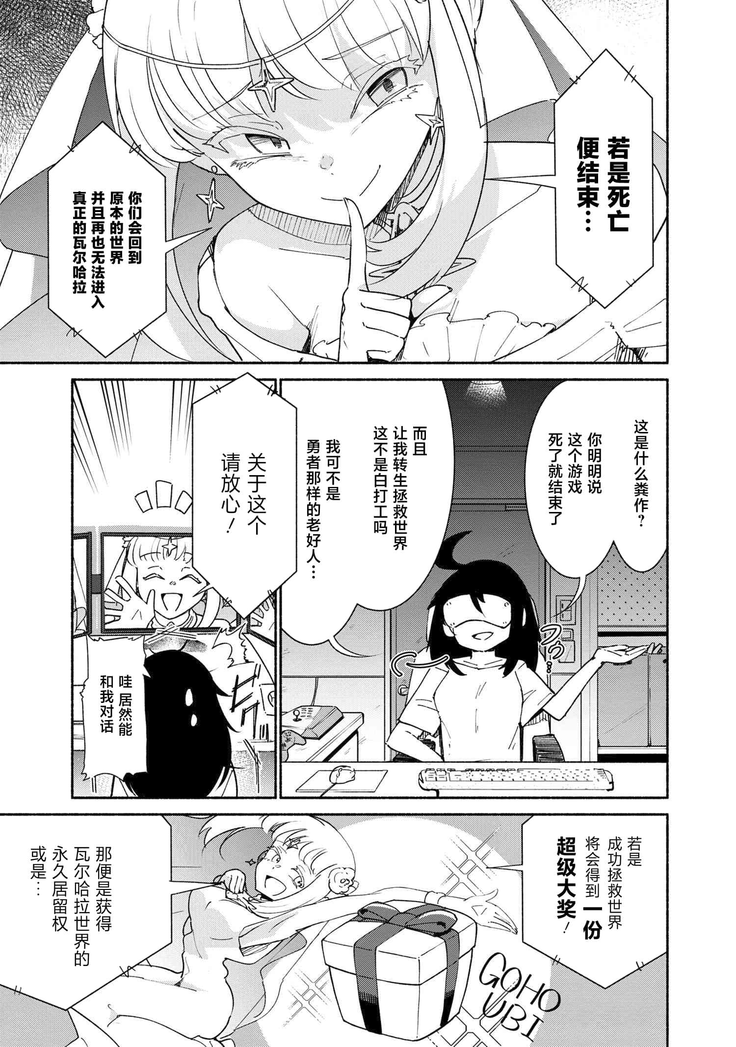 第 0 卷 第 12 页