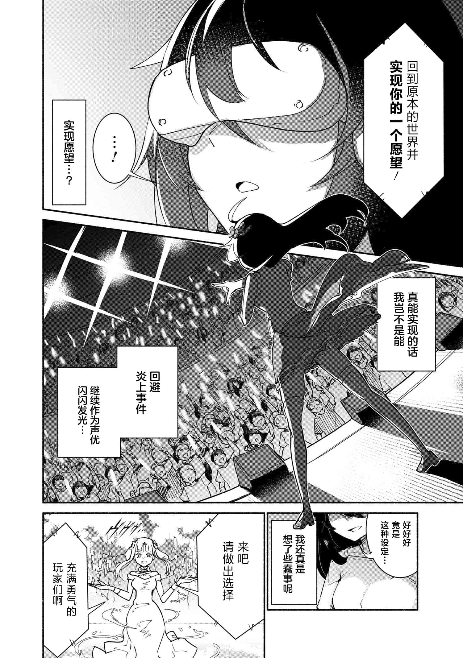 第 0 卷 第 13 页