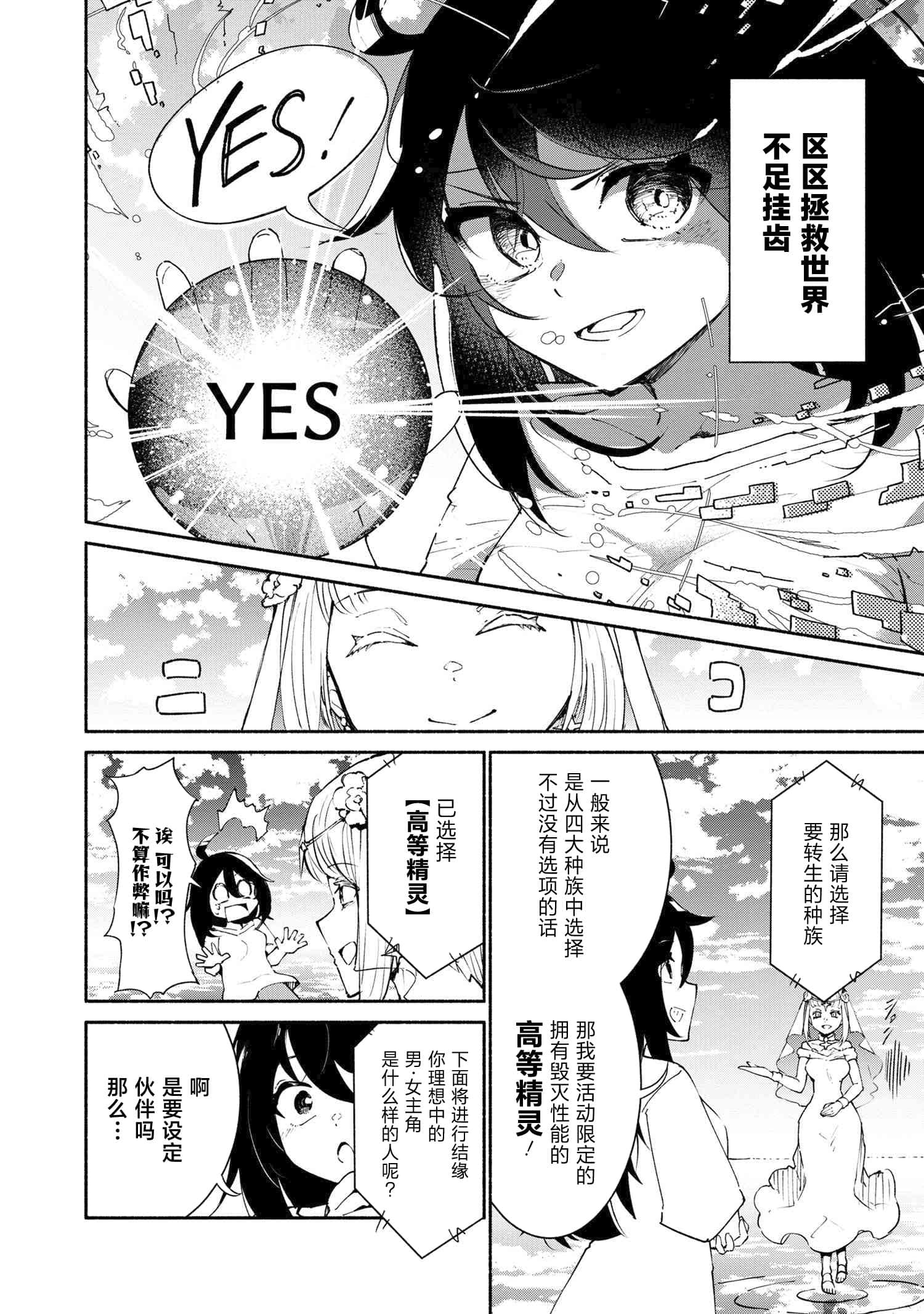第 0 卷 第 15 页