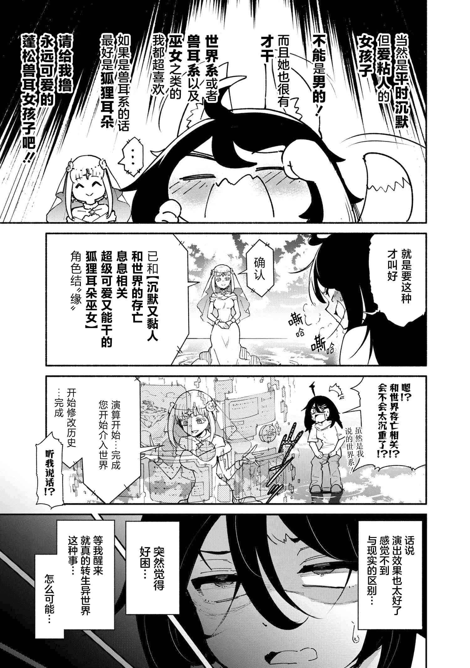 第 0 卷 第 16 页