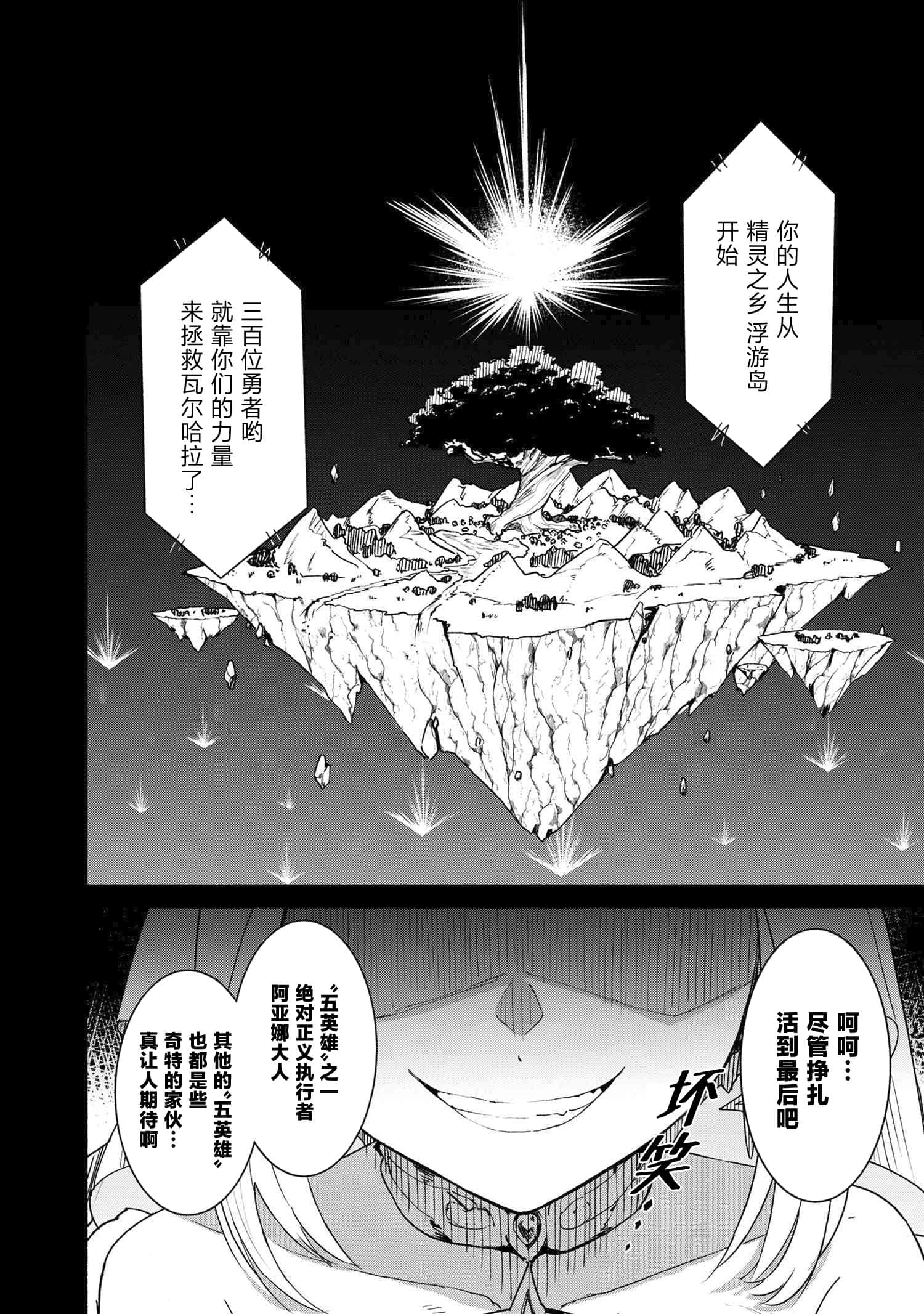 第 0 卷 第 17 页