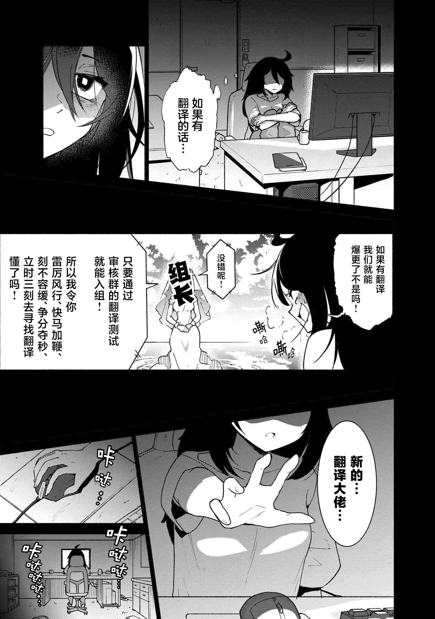 第 0 卷 第 18 页
