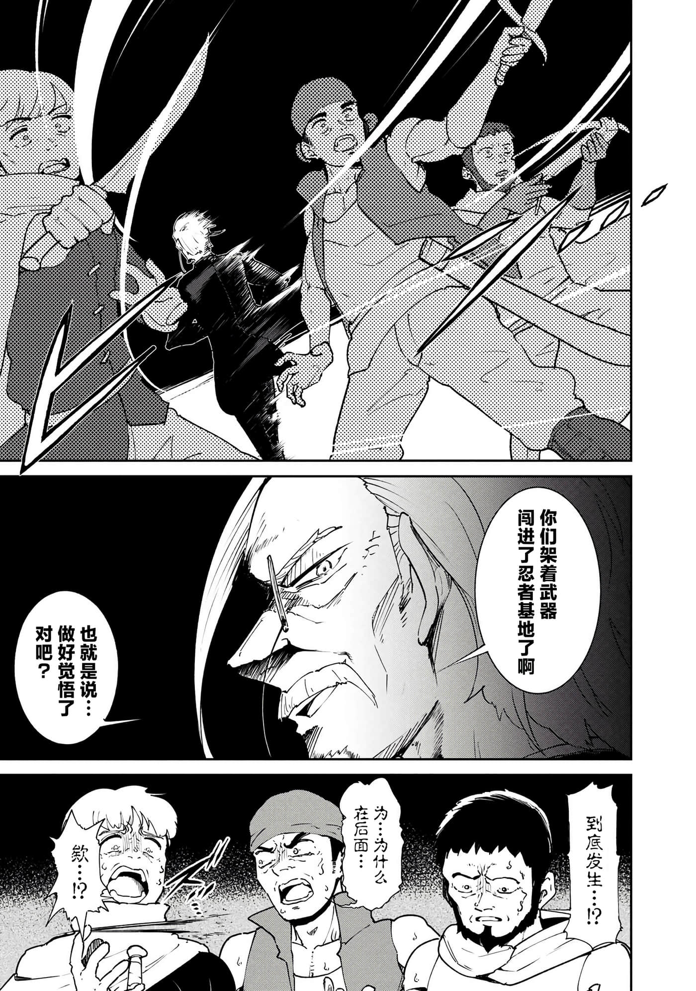 第 3 卷 第 17 页