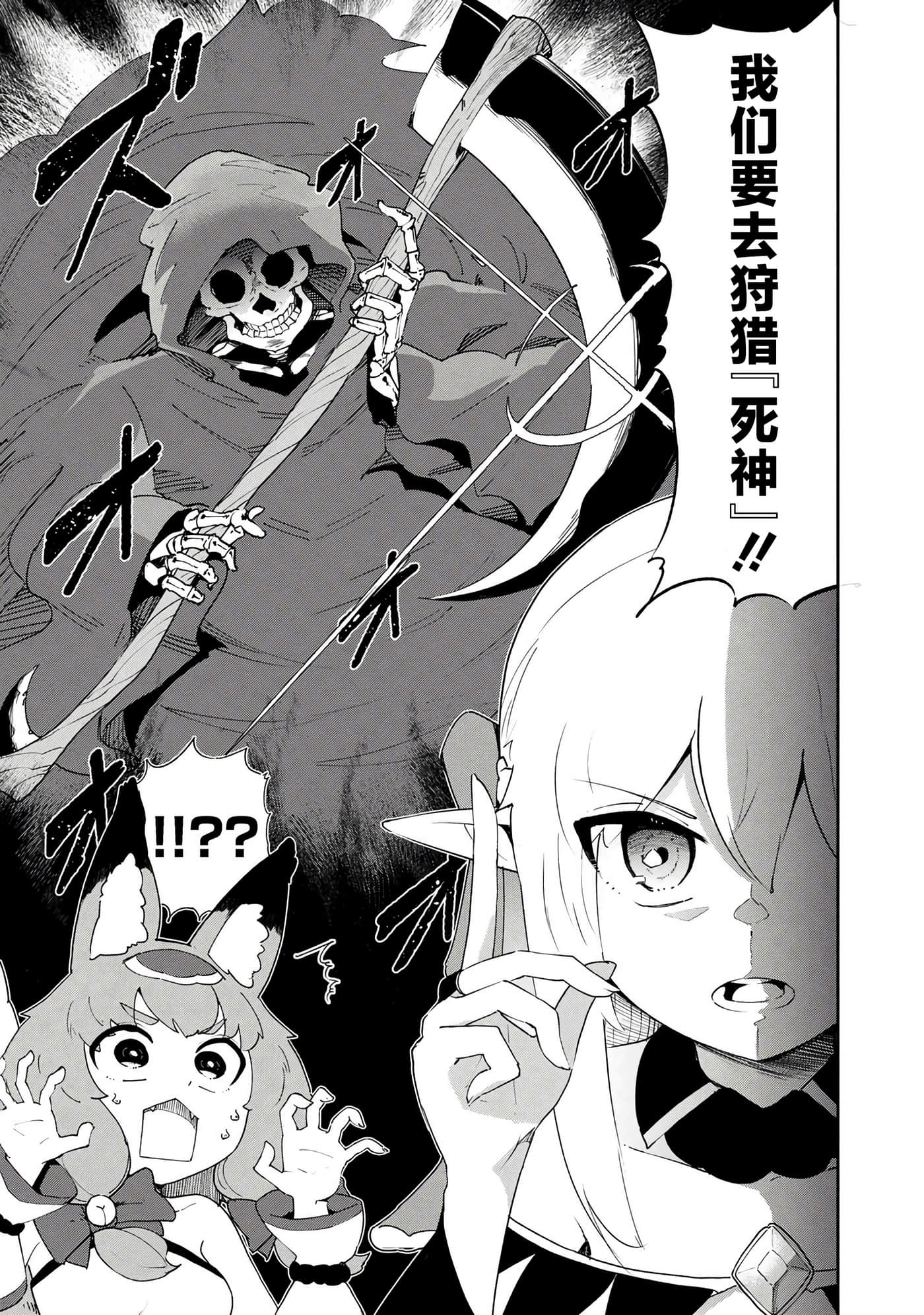 第 3 卷 第 41 页
