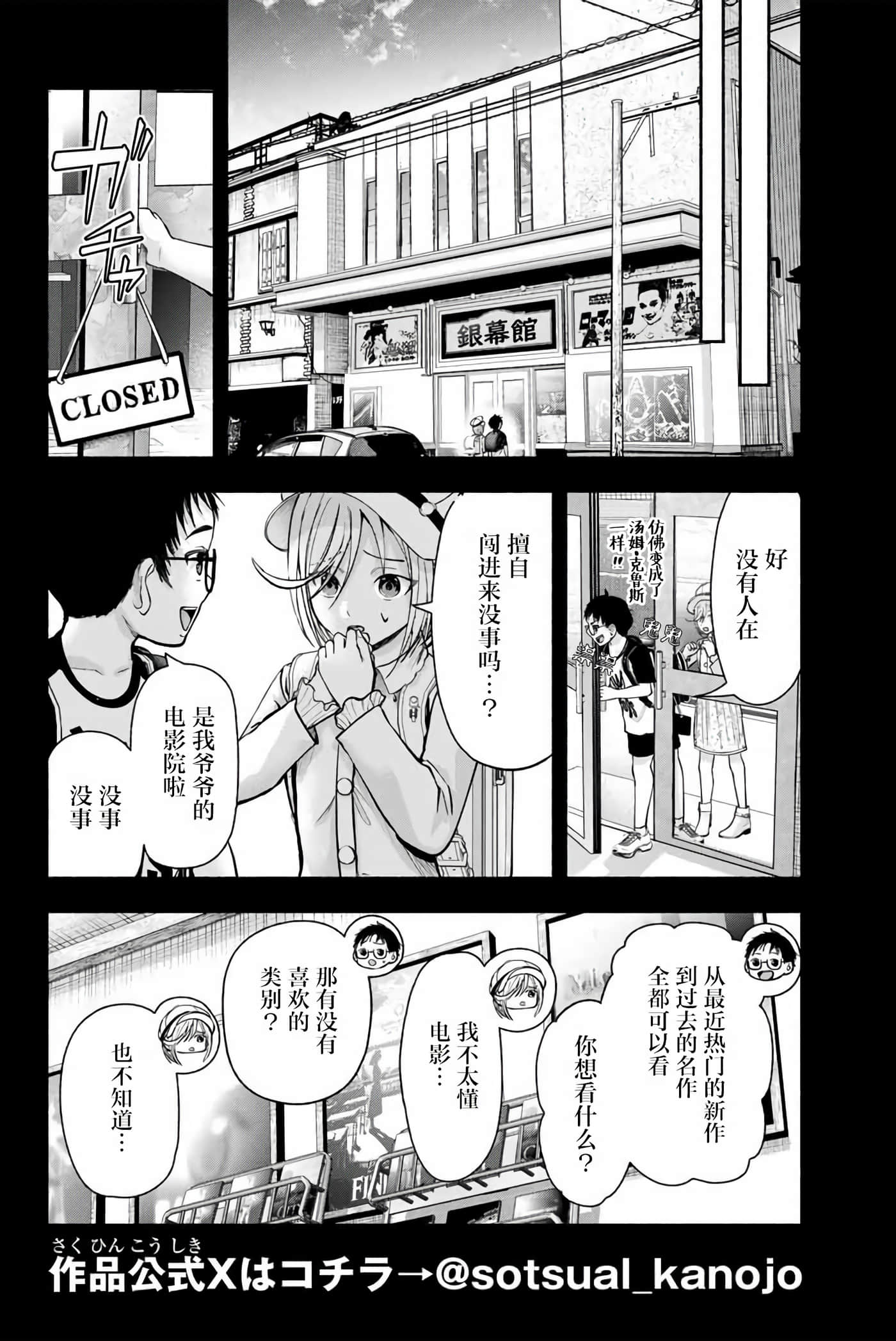 第 1 卷 第 5 页