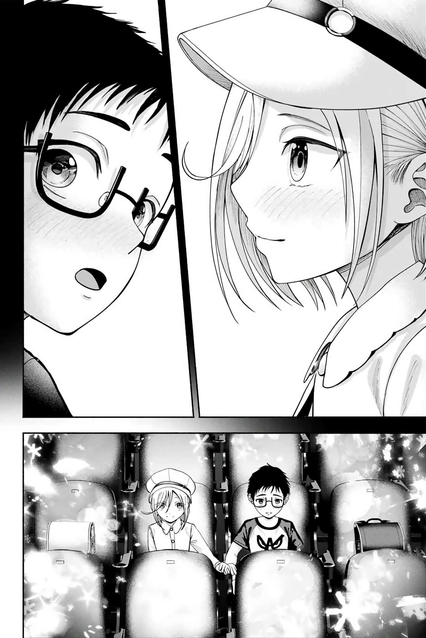 第 1 卷 第 11 页