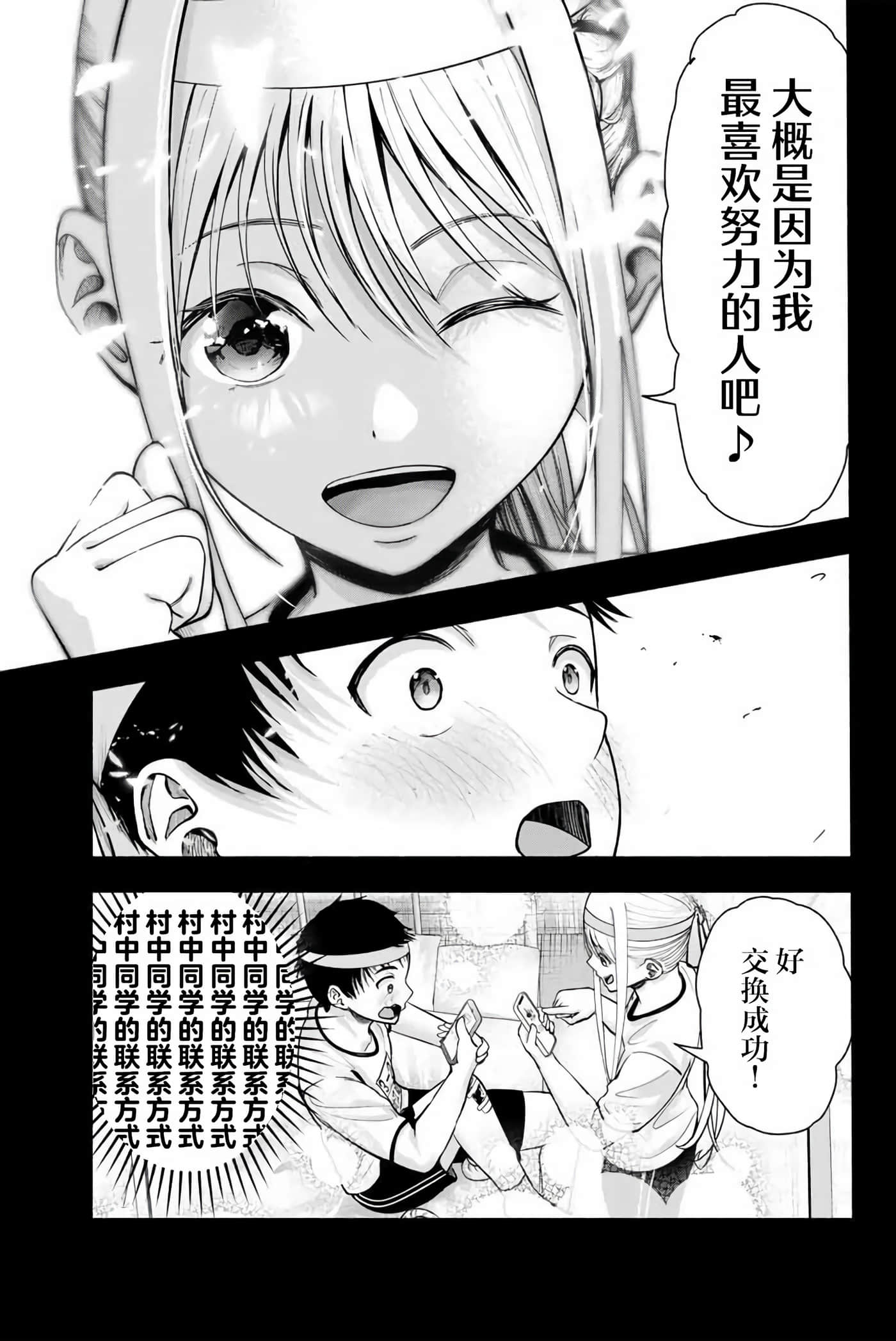 第 1 卷 第 22 页
