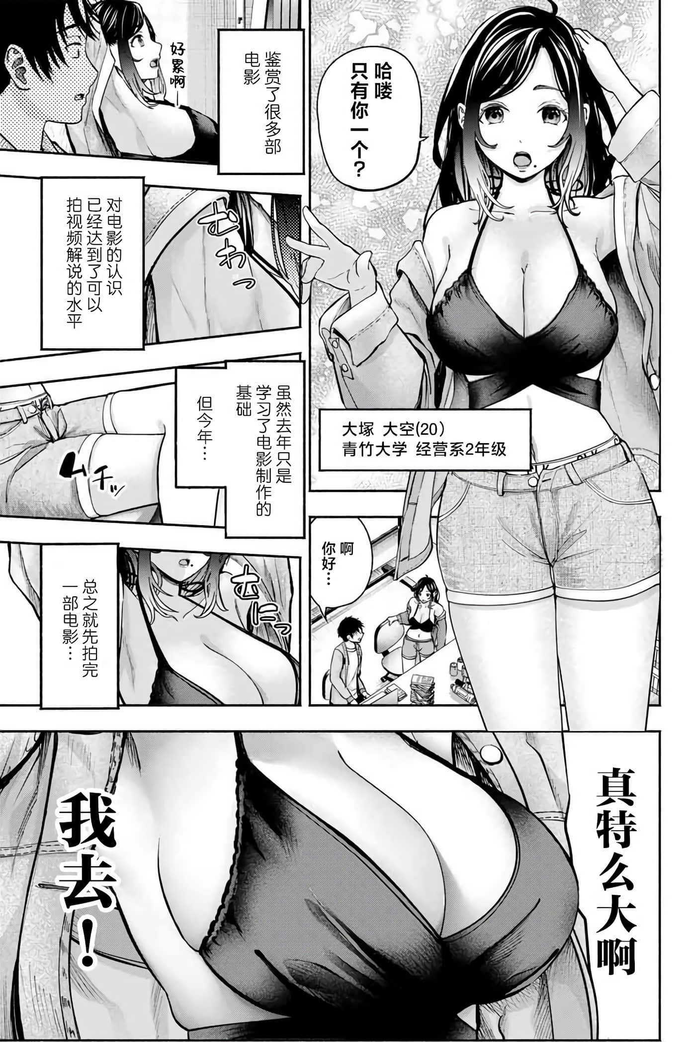 第 1 卷 第 36 页