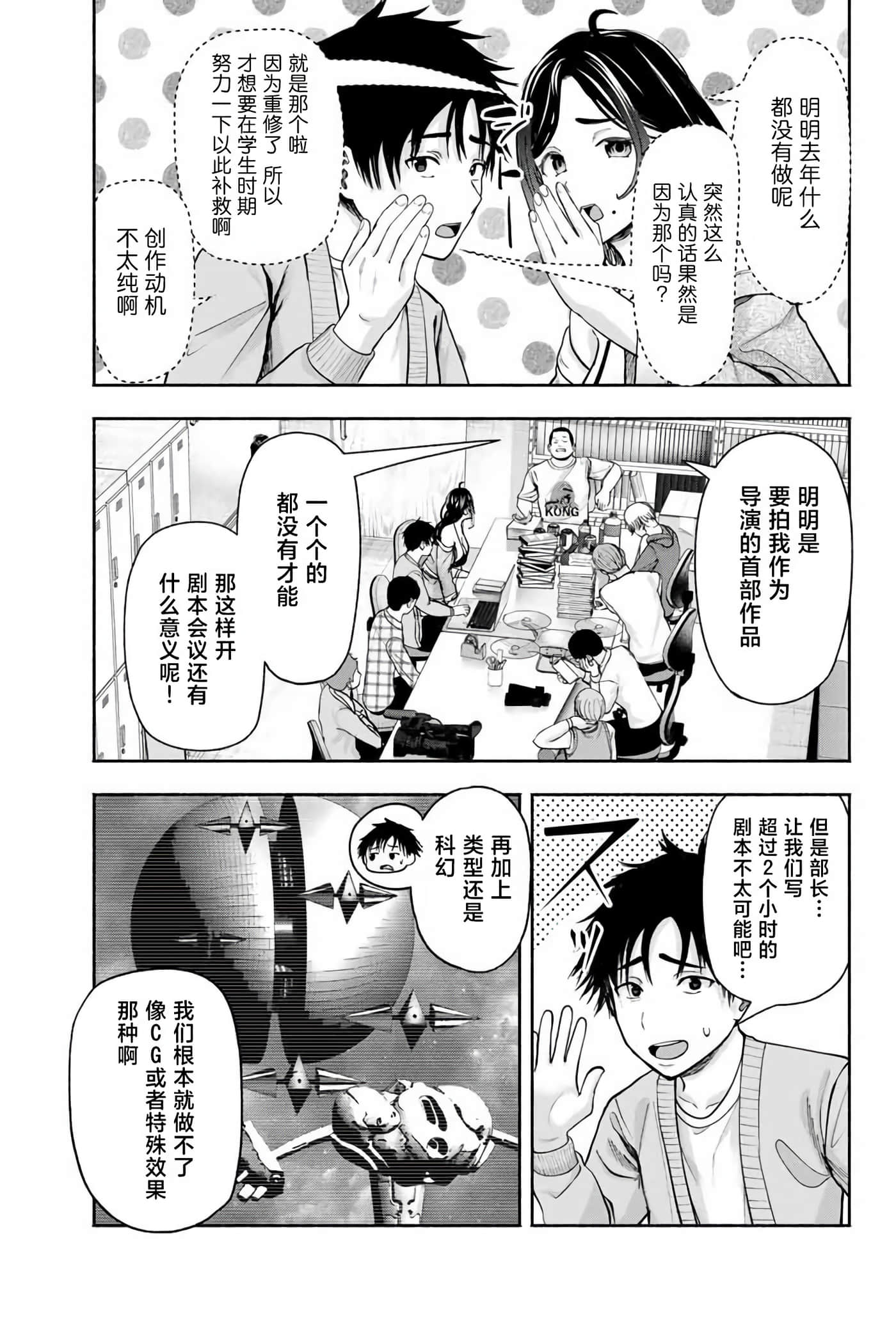 第 1 卷 第 40 页