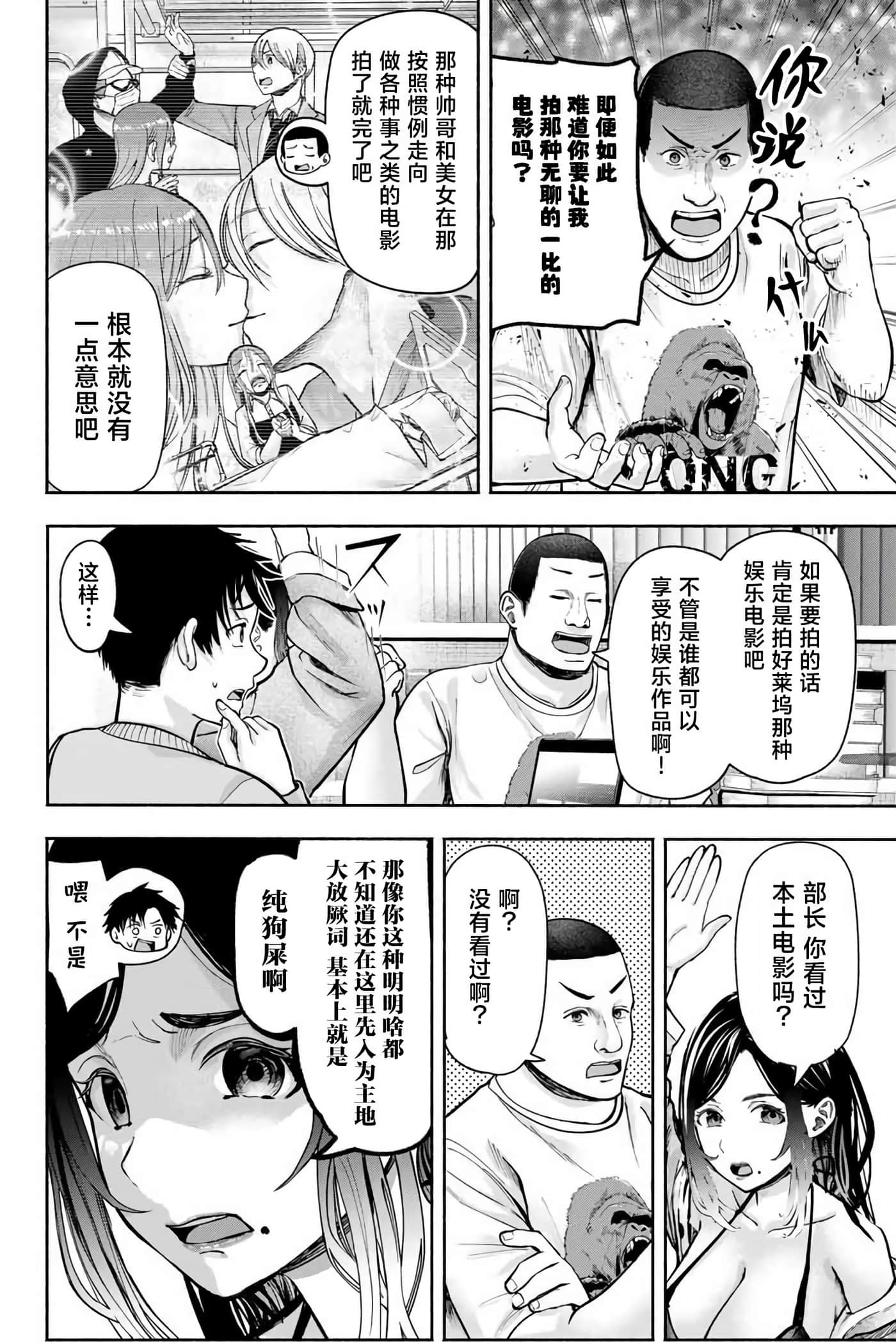 第 1 卷 第 41 页