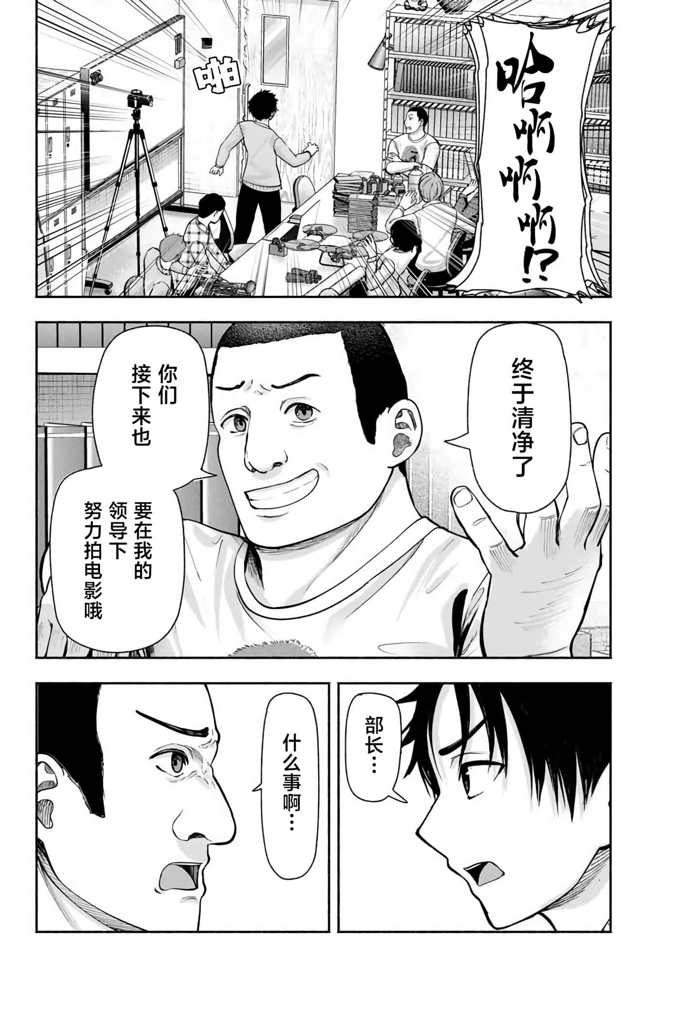第 1 卷 第 45 页