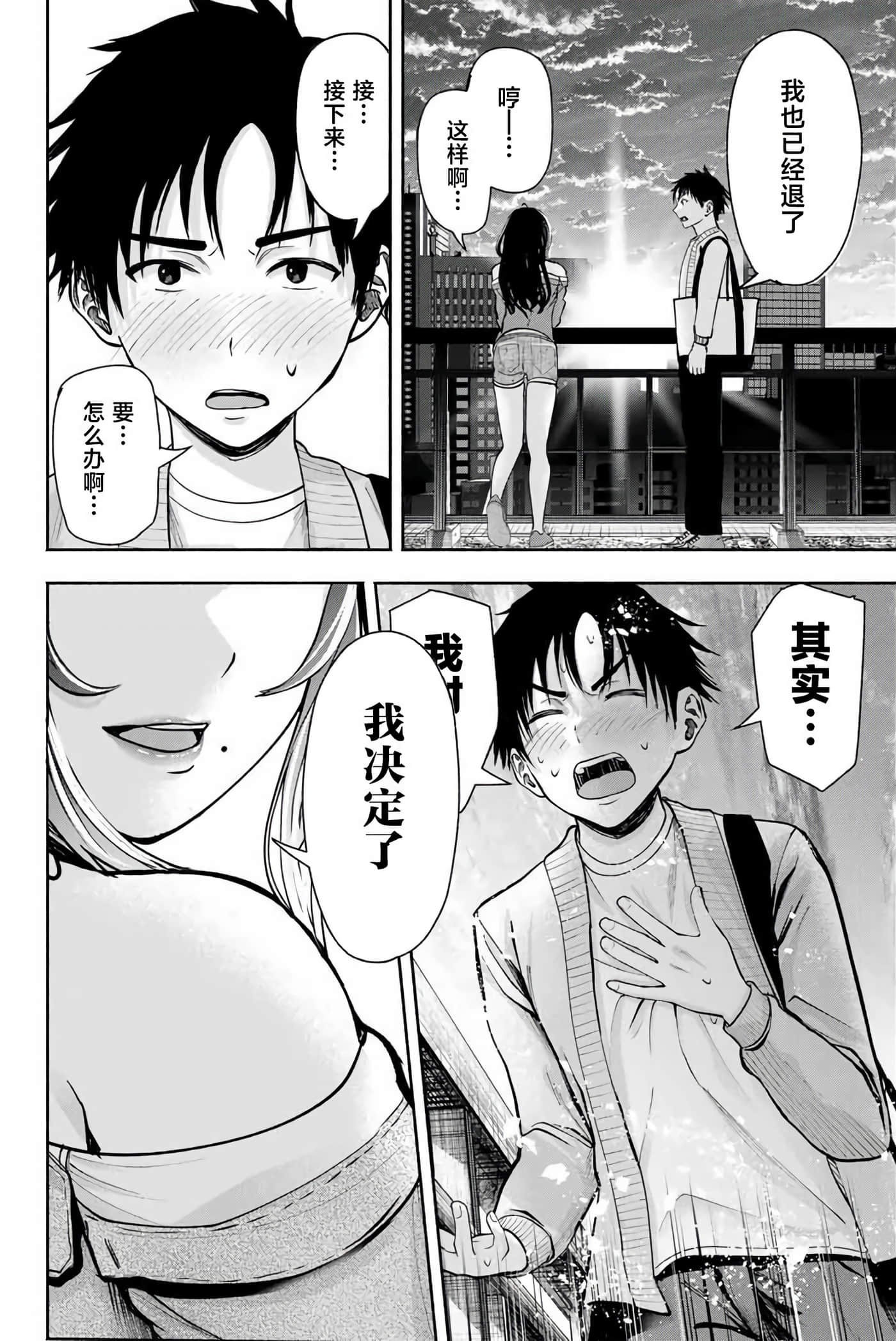 第 1 卷 第 49 页