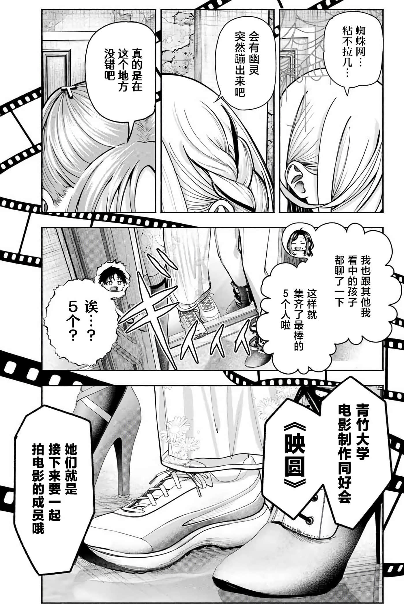 第 1 卷 第 56 页