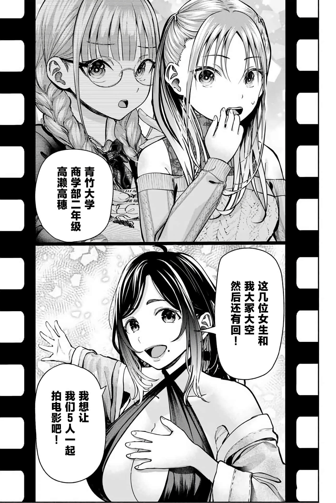 第 1 卷 第 59 页
