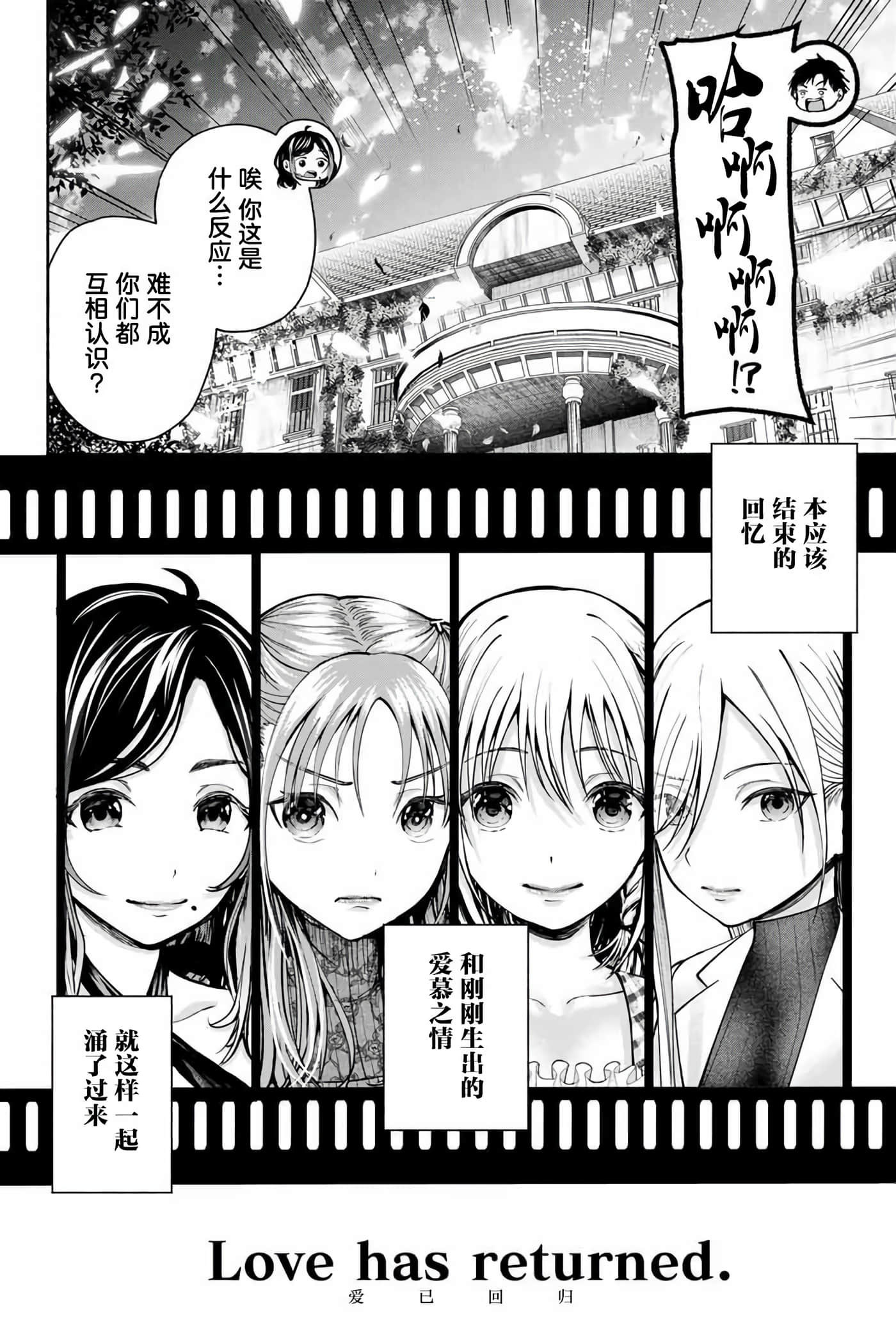第 1 卷 第 60 页