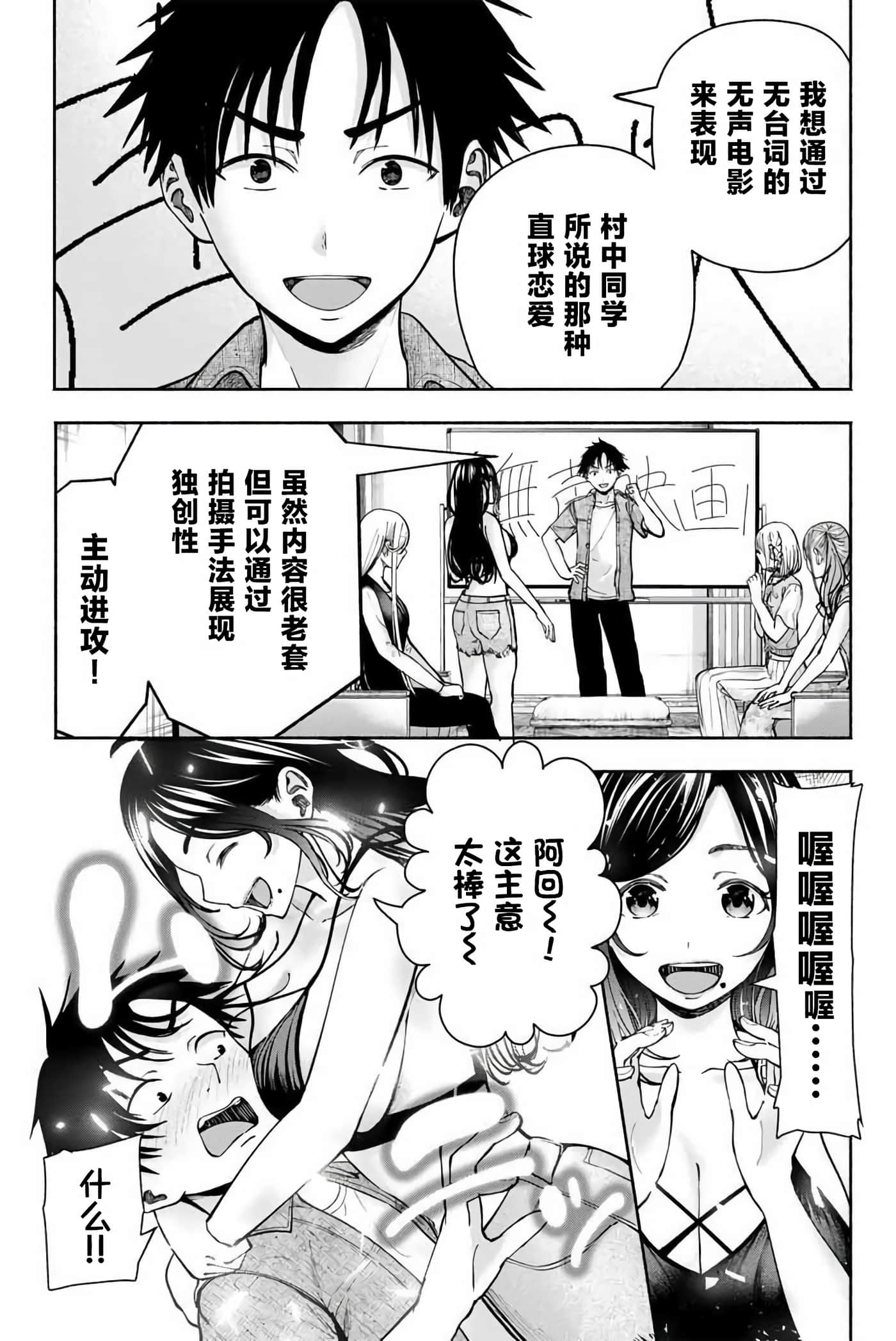 第 4 卷 第 17 页