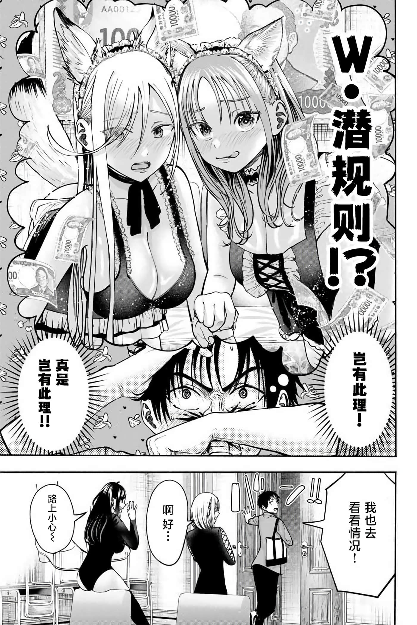 第 5 卷 第 16 页