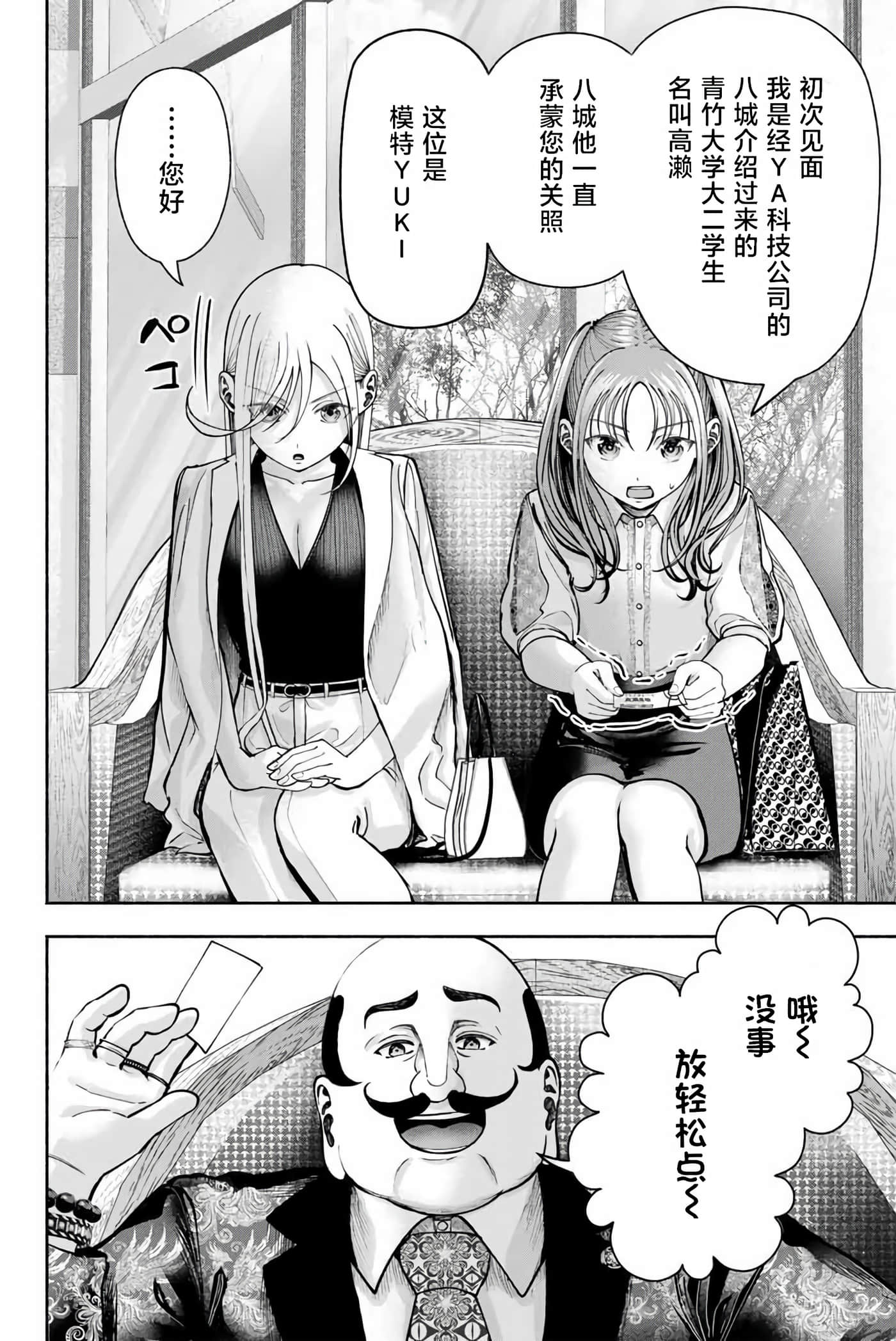 第 5 卷 第 21 页