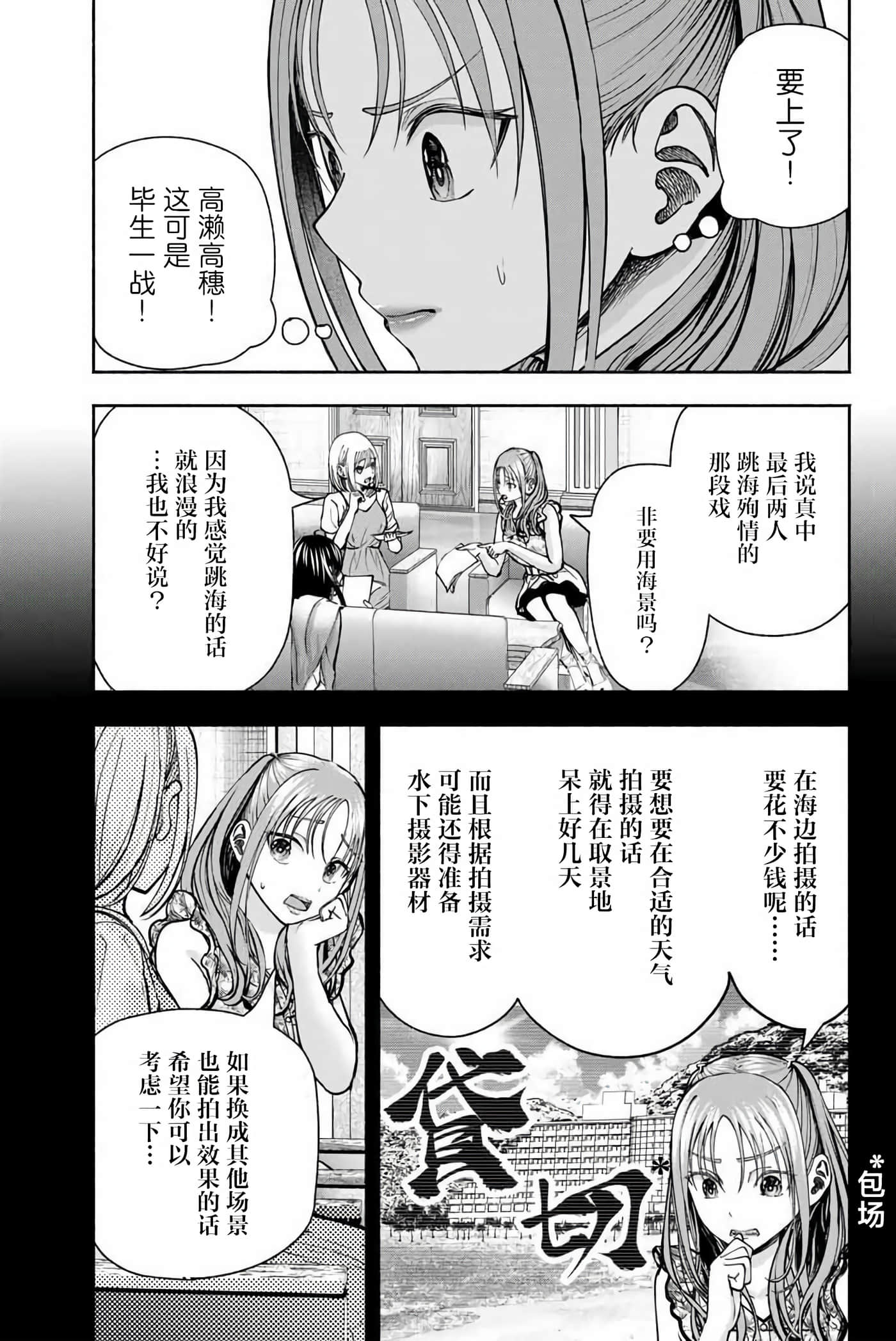 第 5 卷 第 22 页