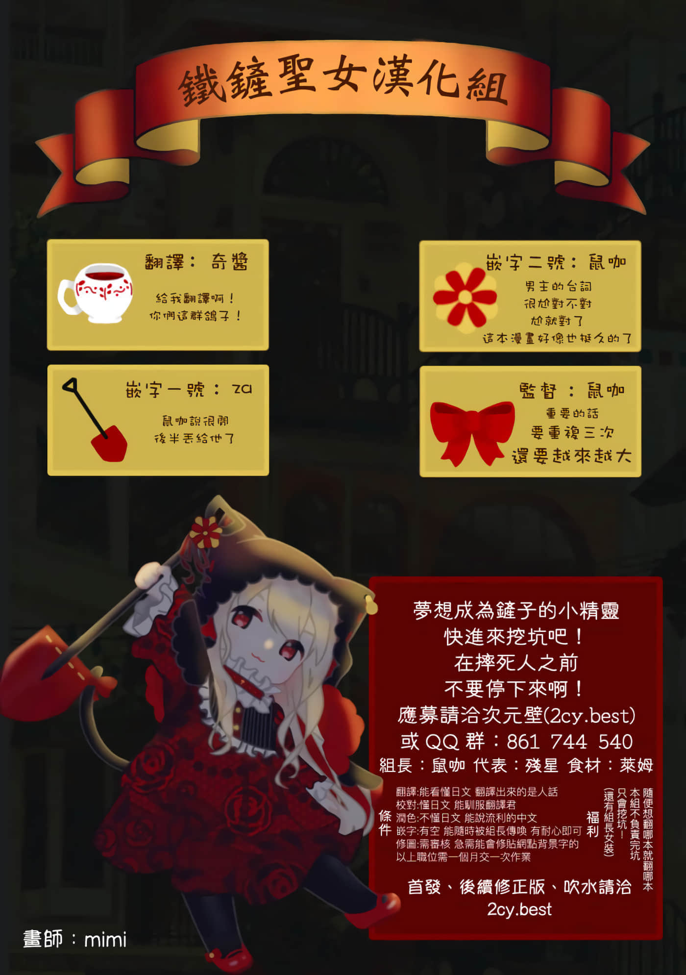 第 3 卷 第 26 页