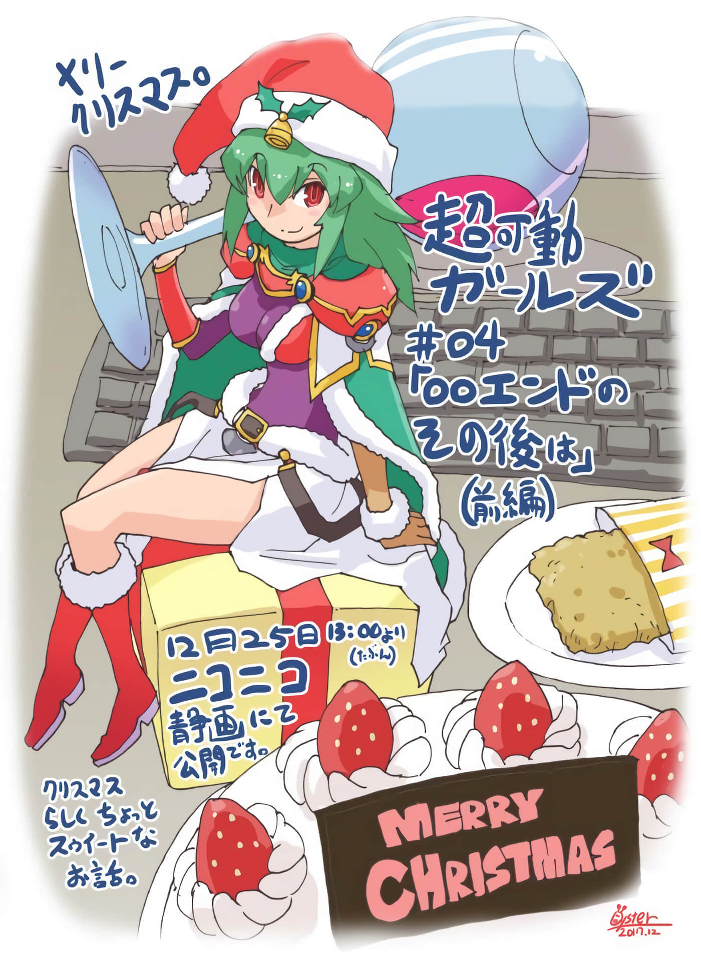 第 4 卷 第 15 页