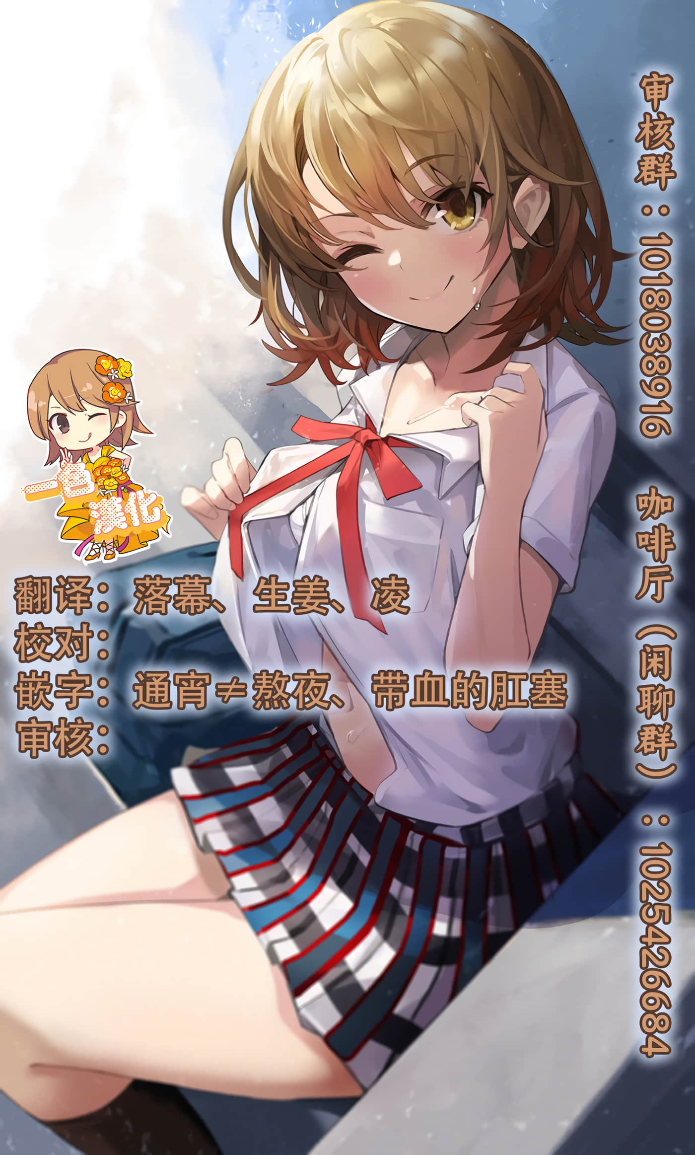 第 1 卷 第 22 页