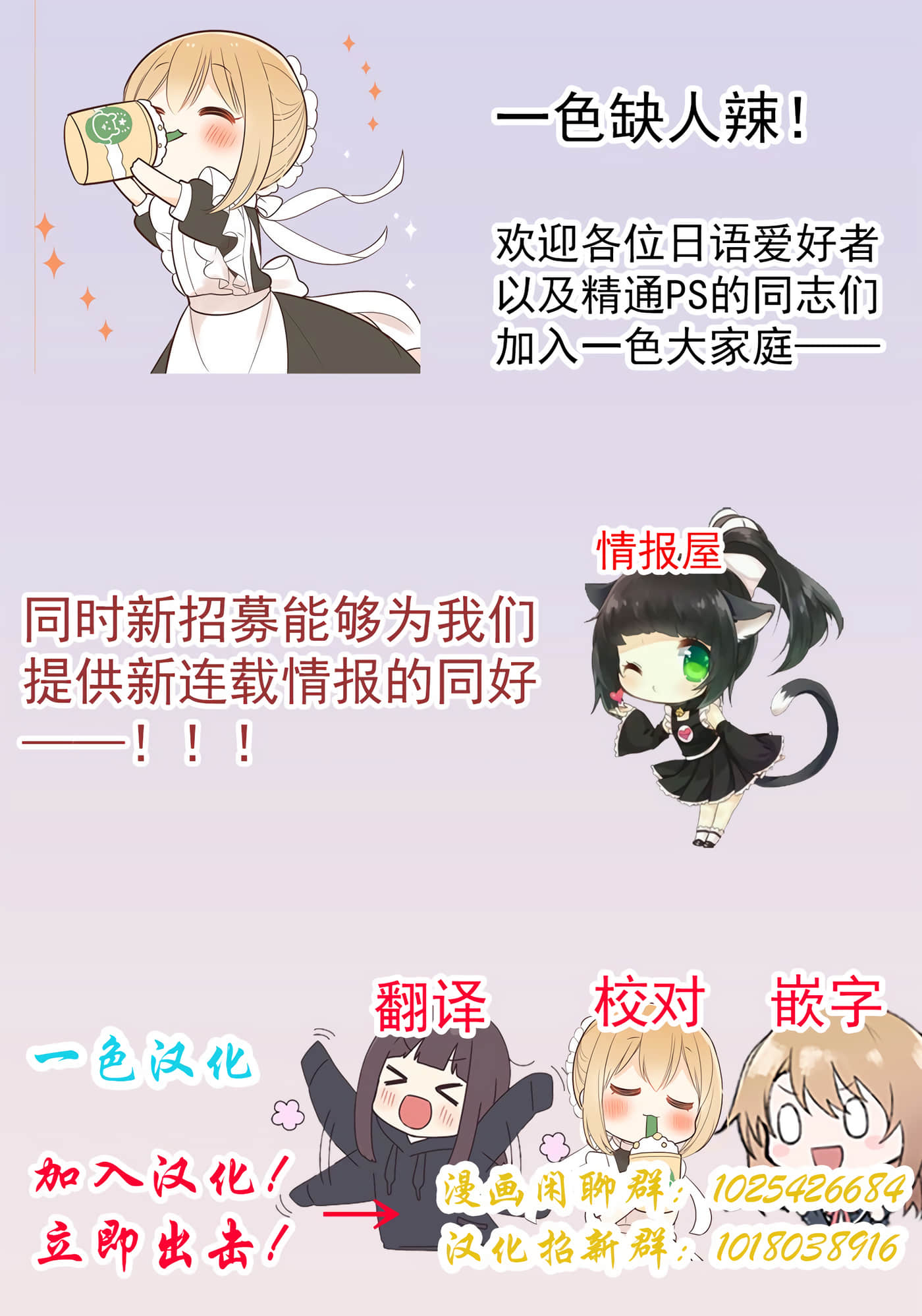 第 1 卷 第 23 页
