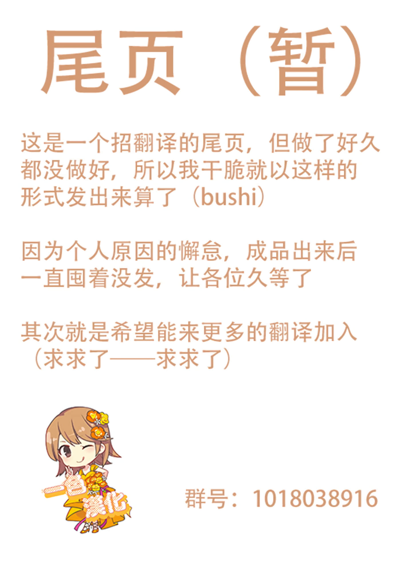 第 2 卷 第 26 页