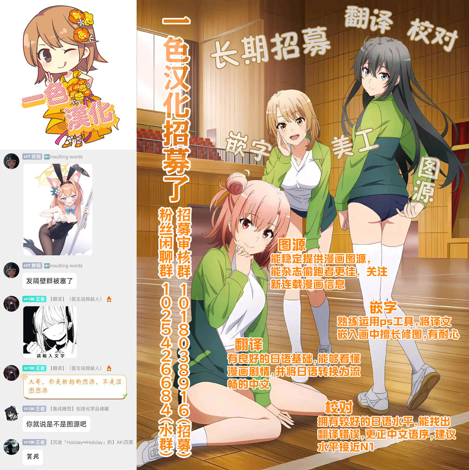 第 3 卷 第 24 页