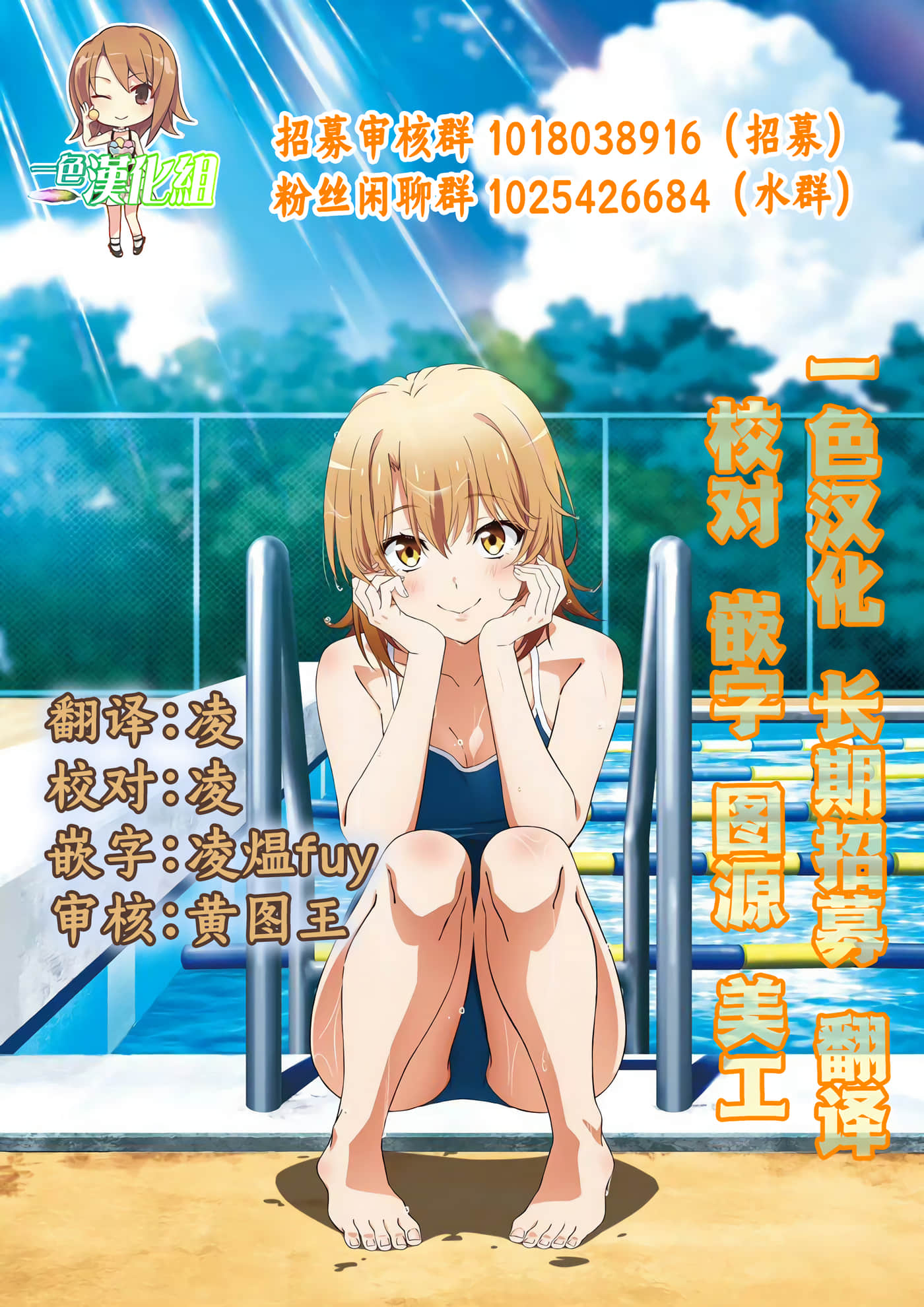 第 3 卷 第 25 页