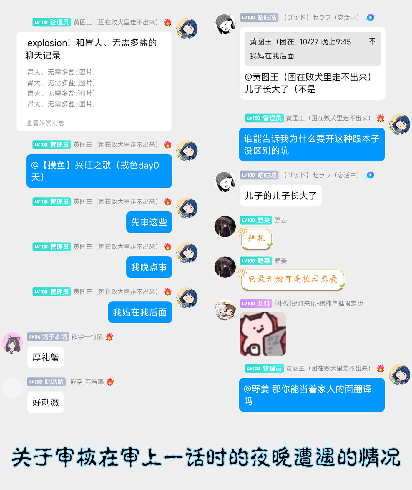 第 5 卷 第 22 页