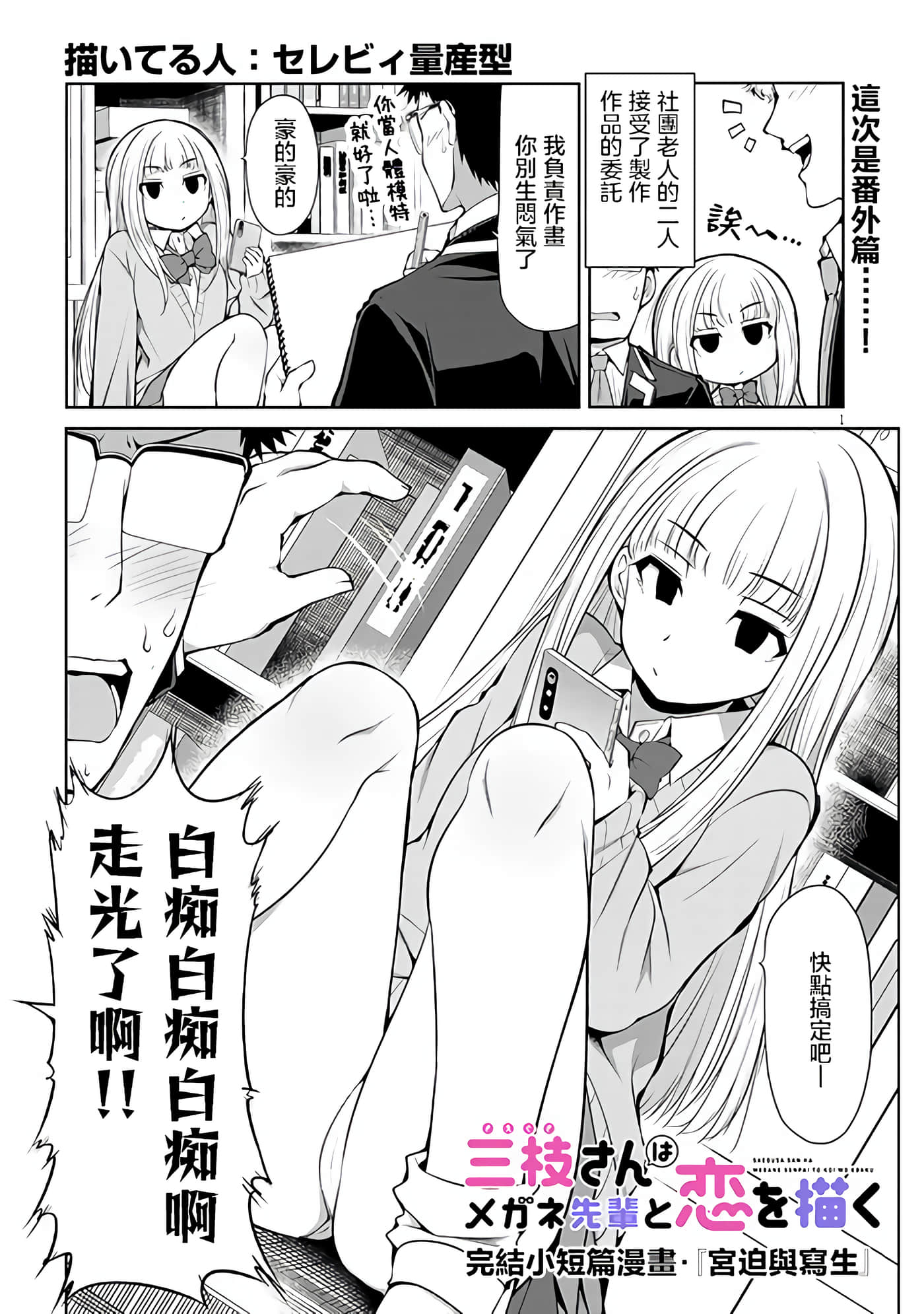 第 5 卷 第 23 页