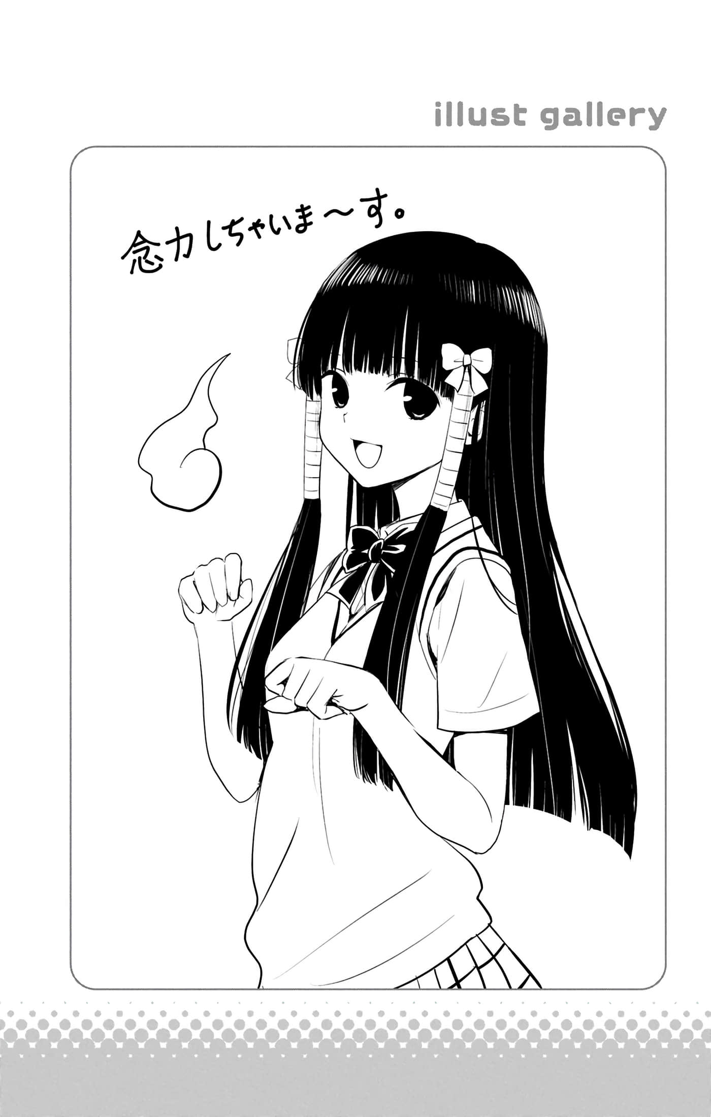 第 51 页