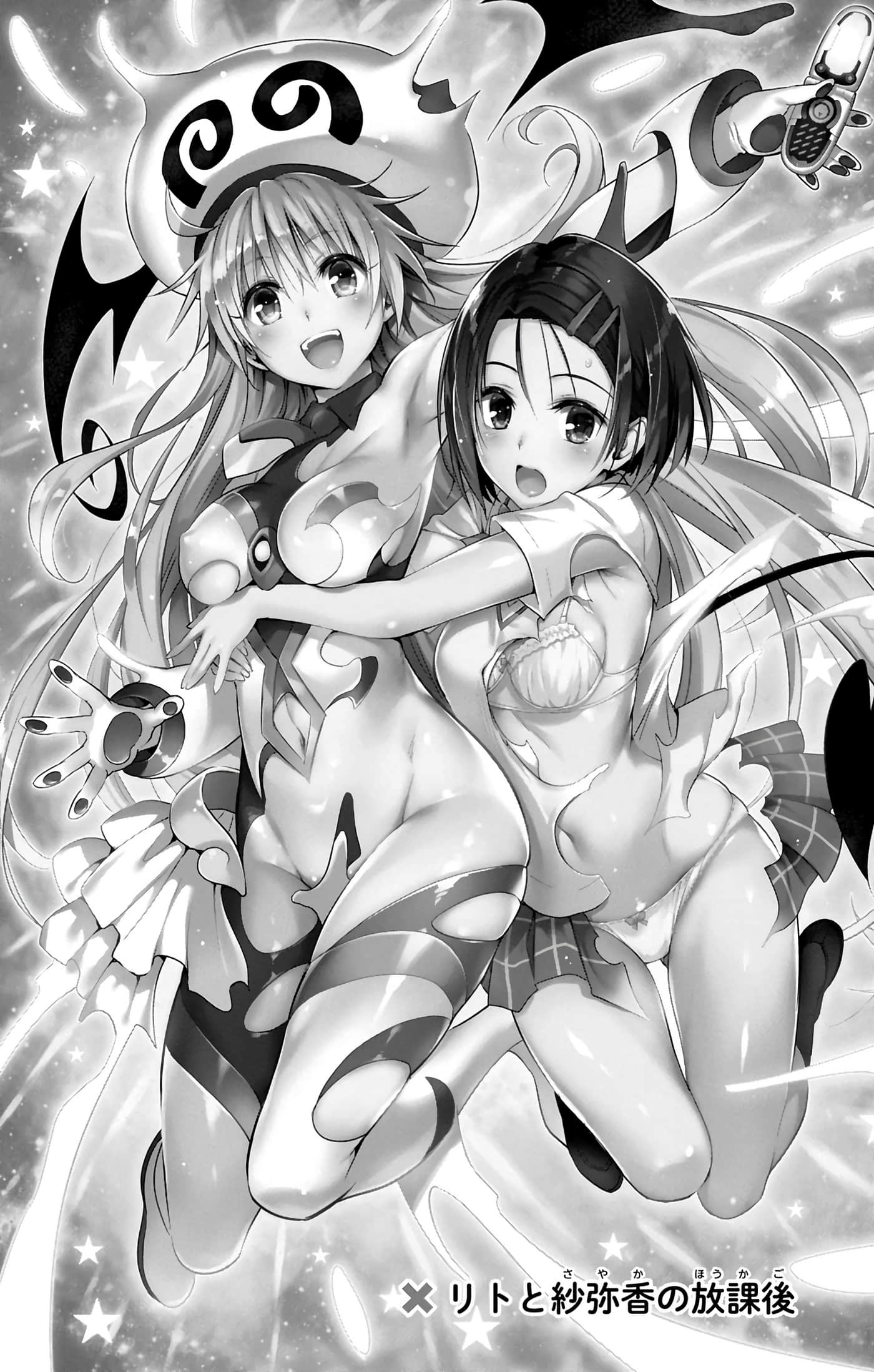 第 72 页