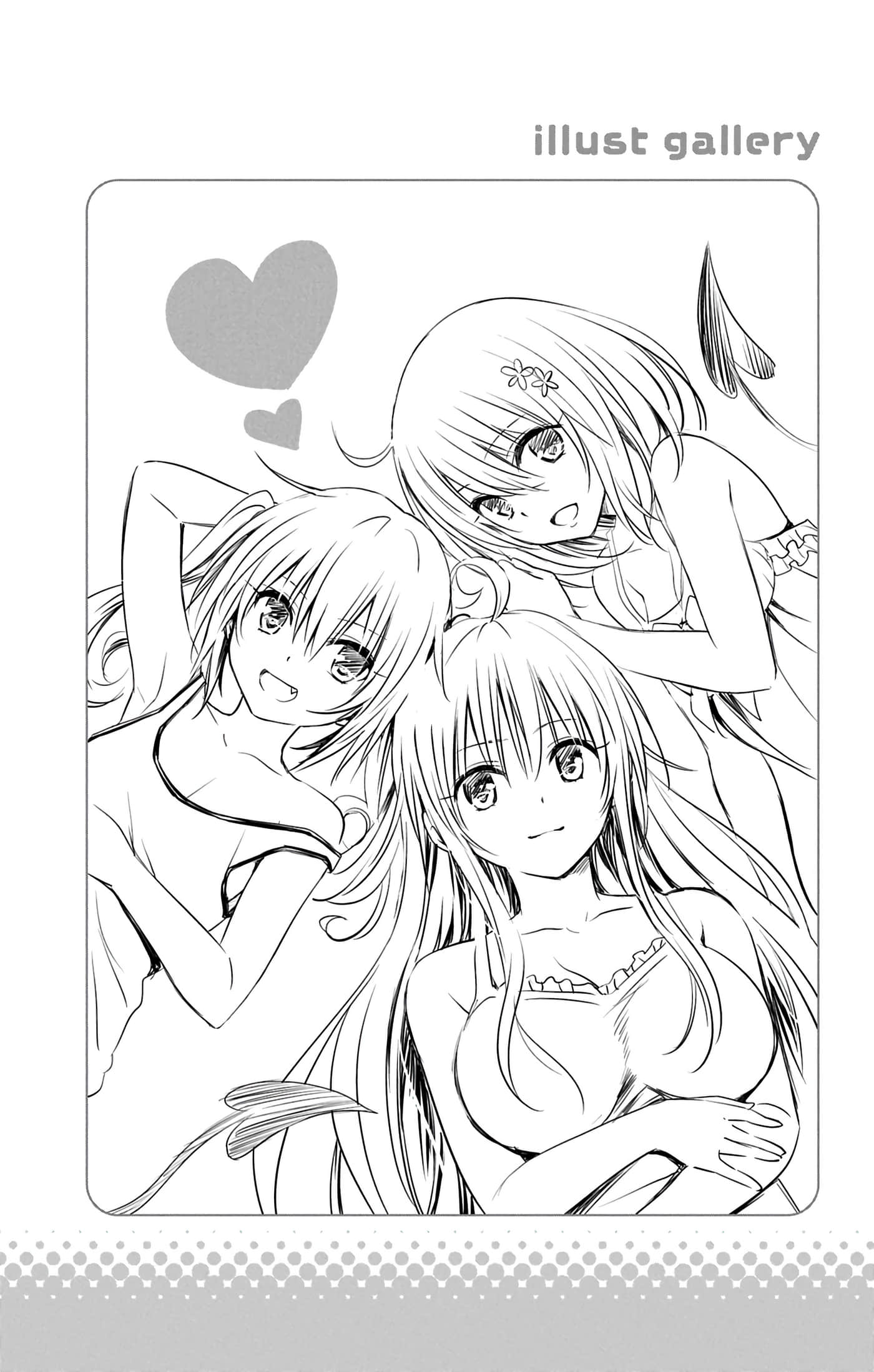 第 97 页