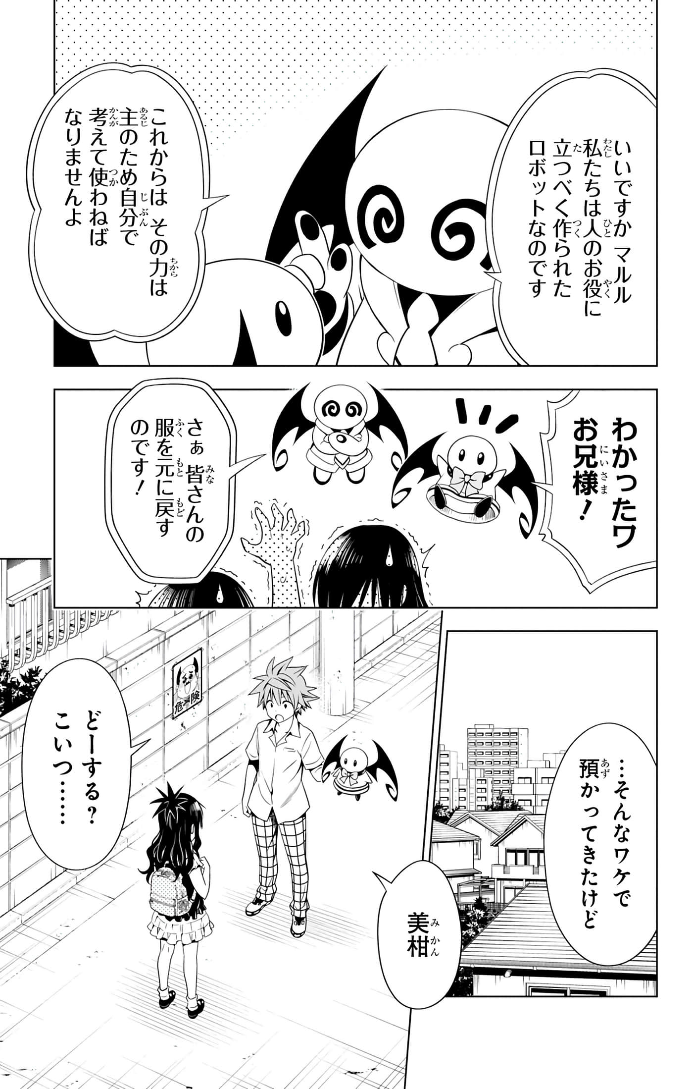 第 126 页