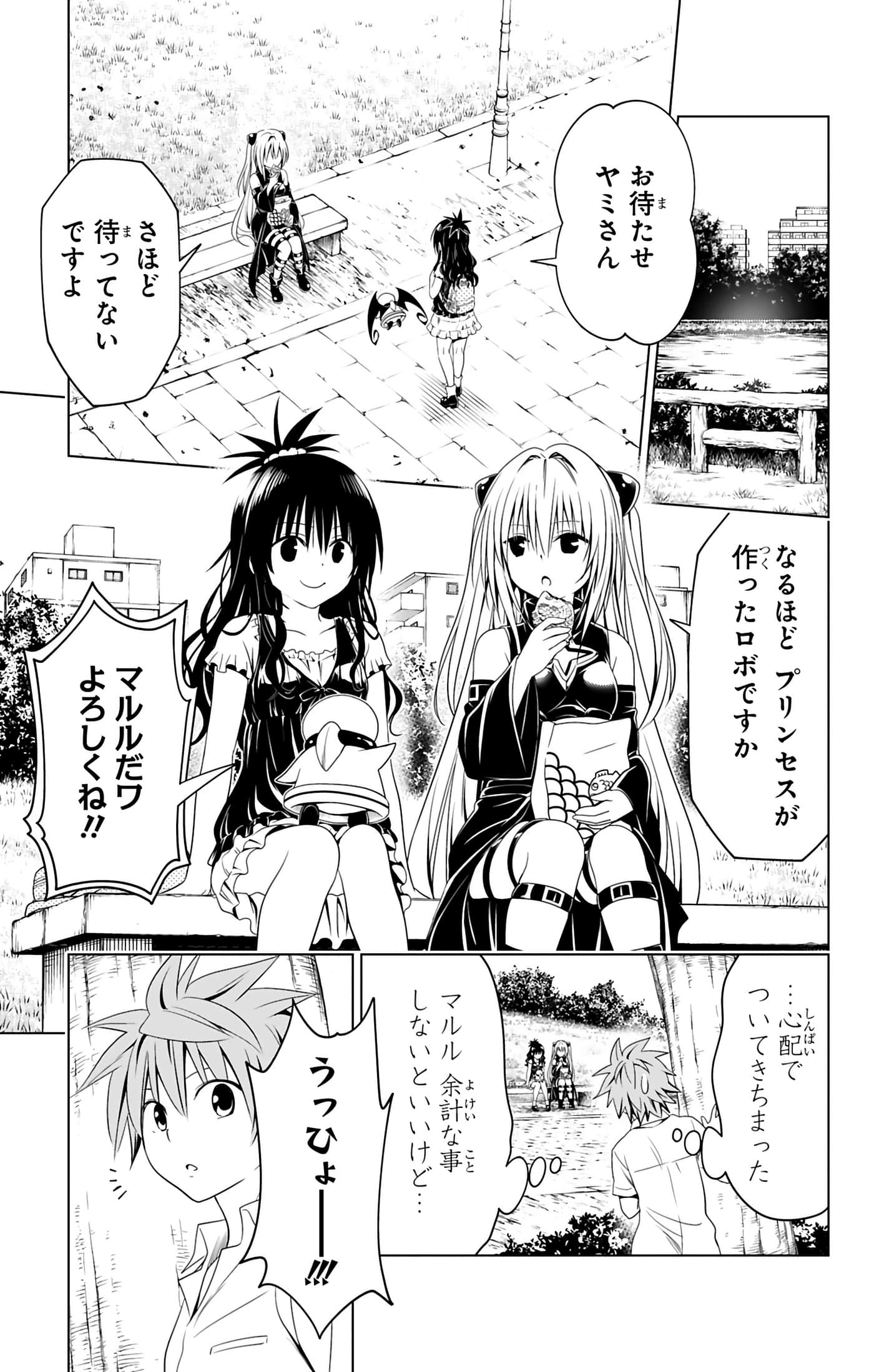 第 128 页