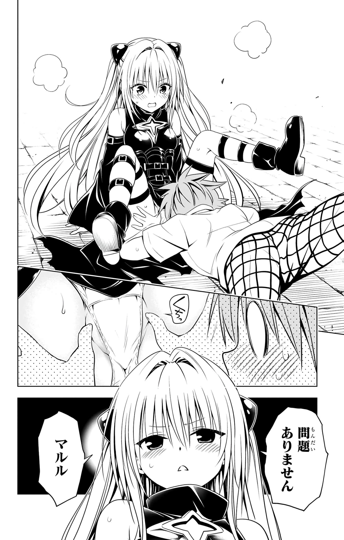 第 135 页