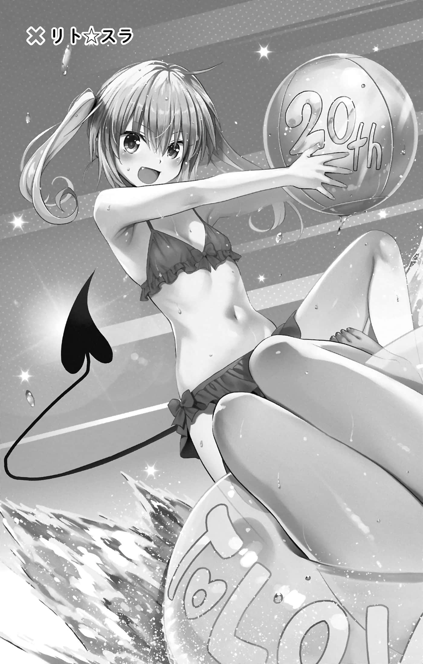 第 146 页